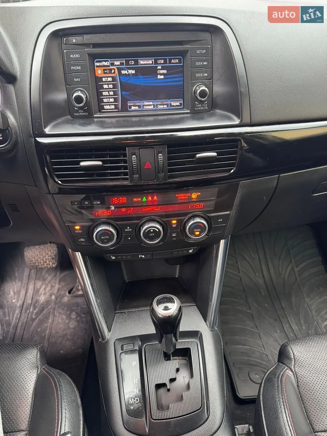 2012 Mazda CX-5 - мініатюра 11