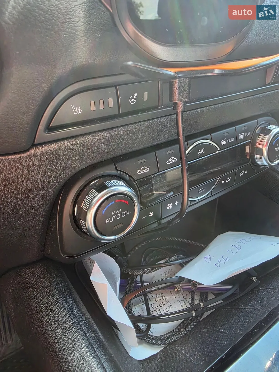 2017 Mazda CX-5 - мініатюра 27