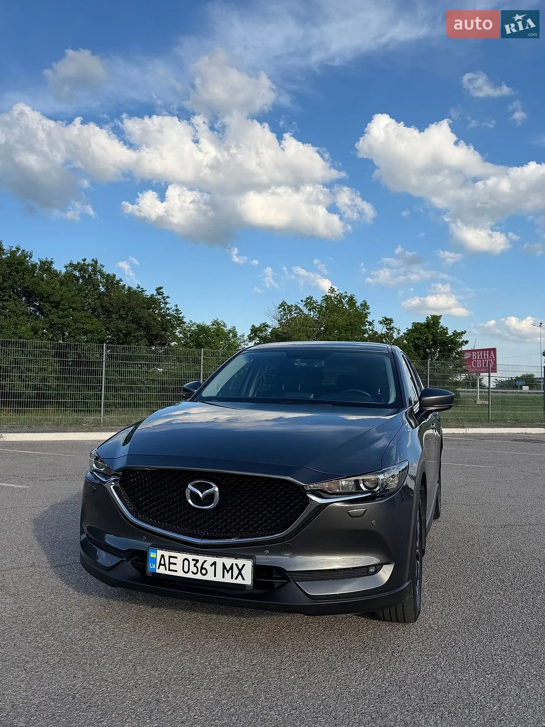 2017 Mazda CX-5 - мініатюра 47