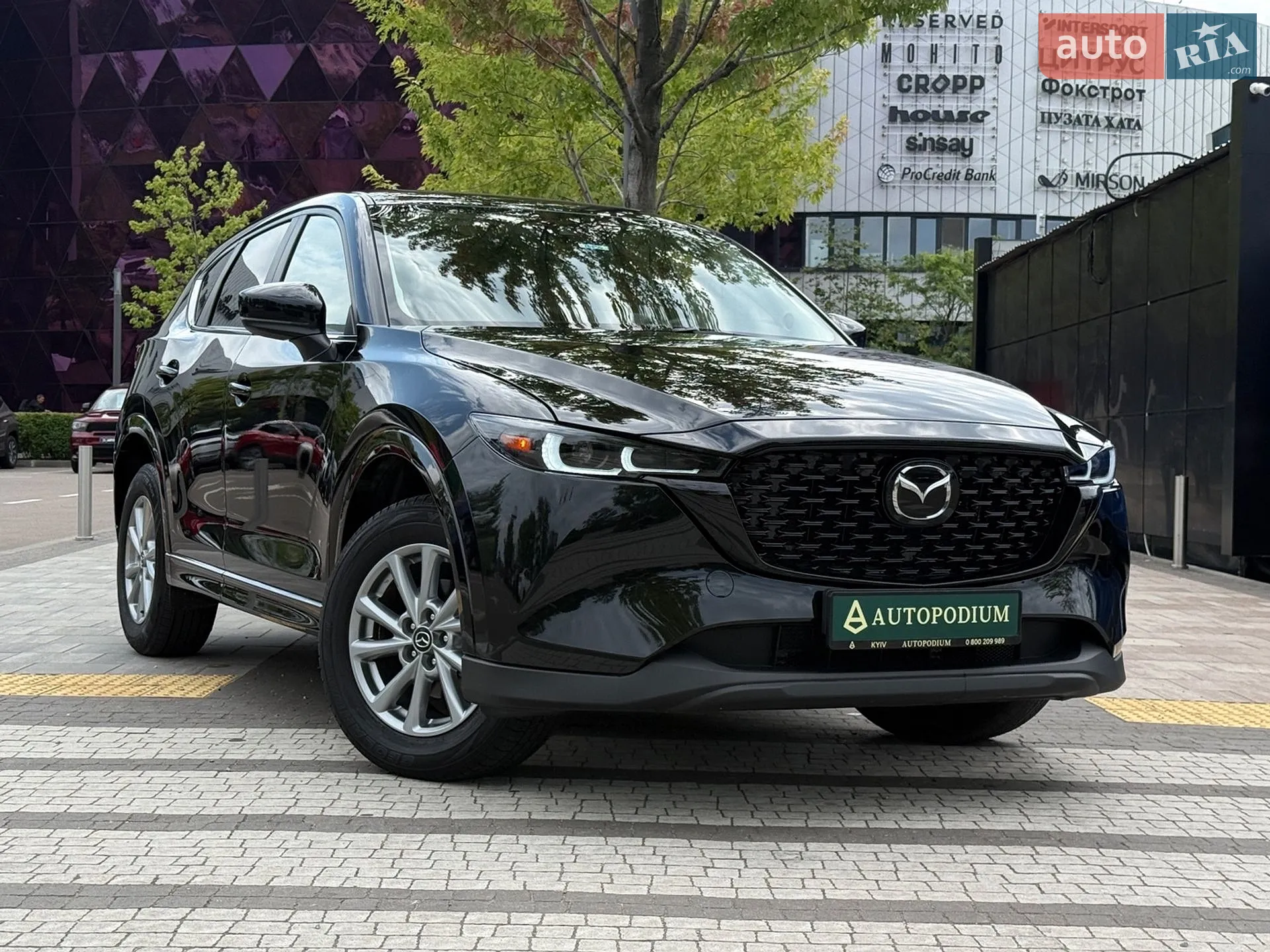 2024 Mazda CX-5 - мініатюра 2