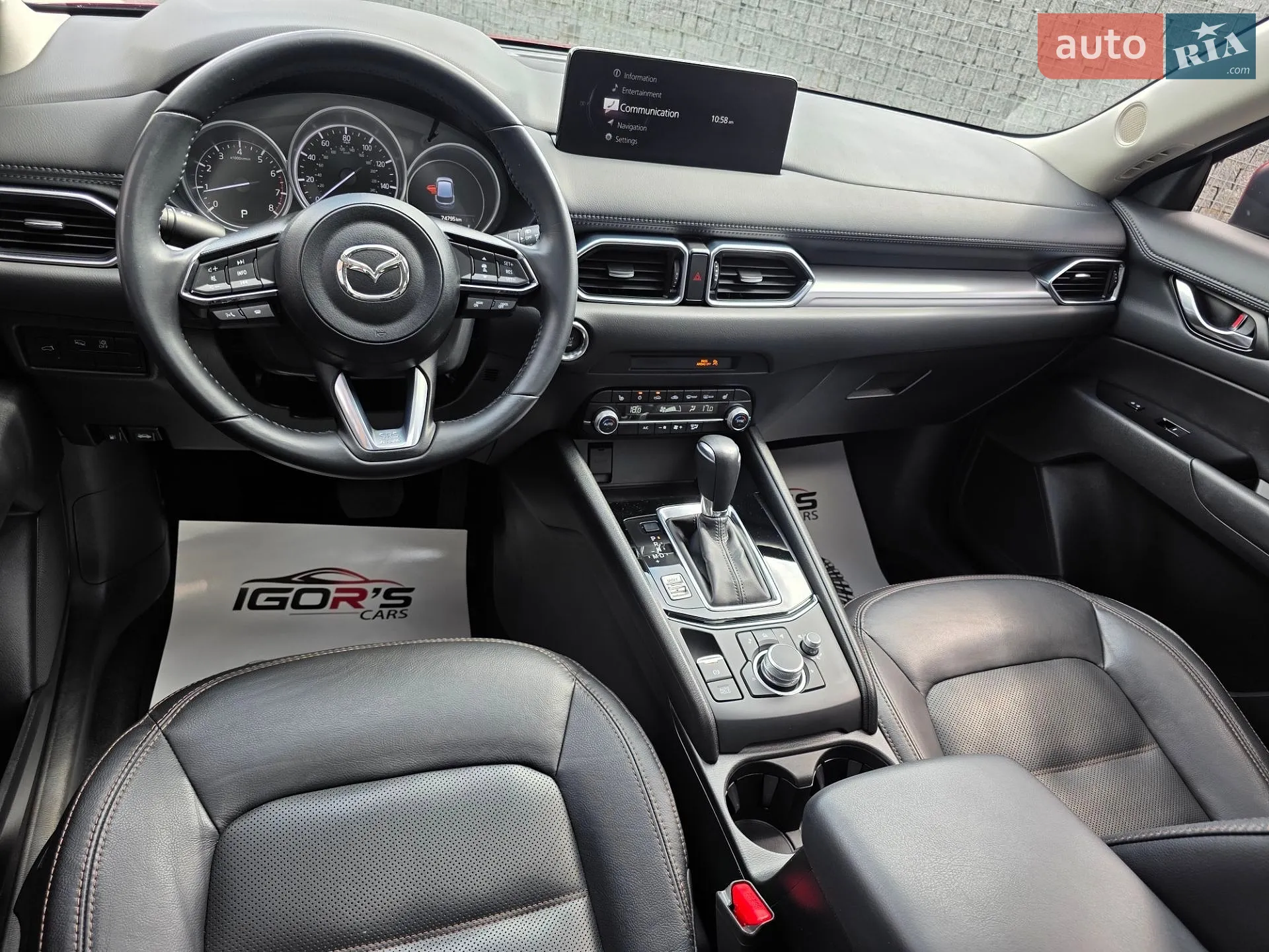 2022 Mazda CX-5 - мініатюра 9