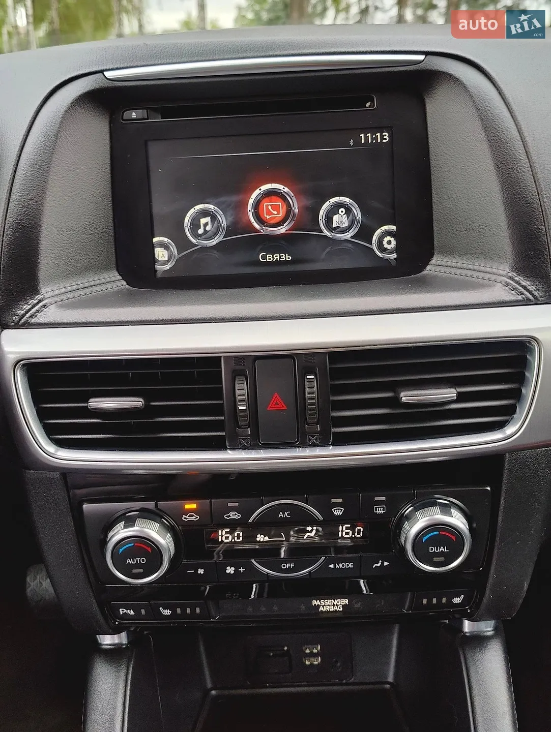 2016 Mazda CX-5 - мініатюра 36