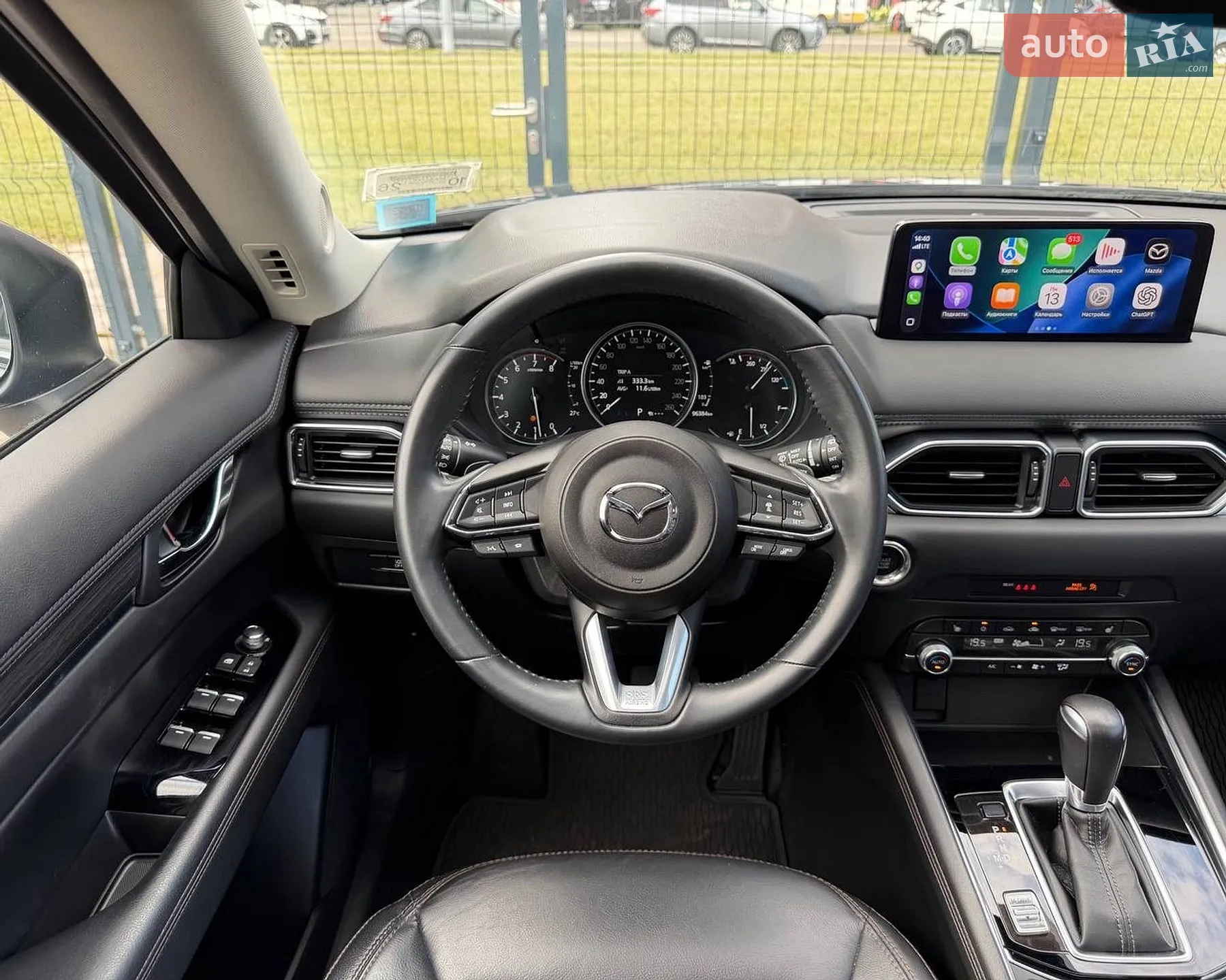 2023 Mazda CX-5 - мініатюра 61