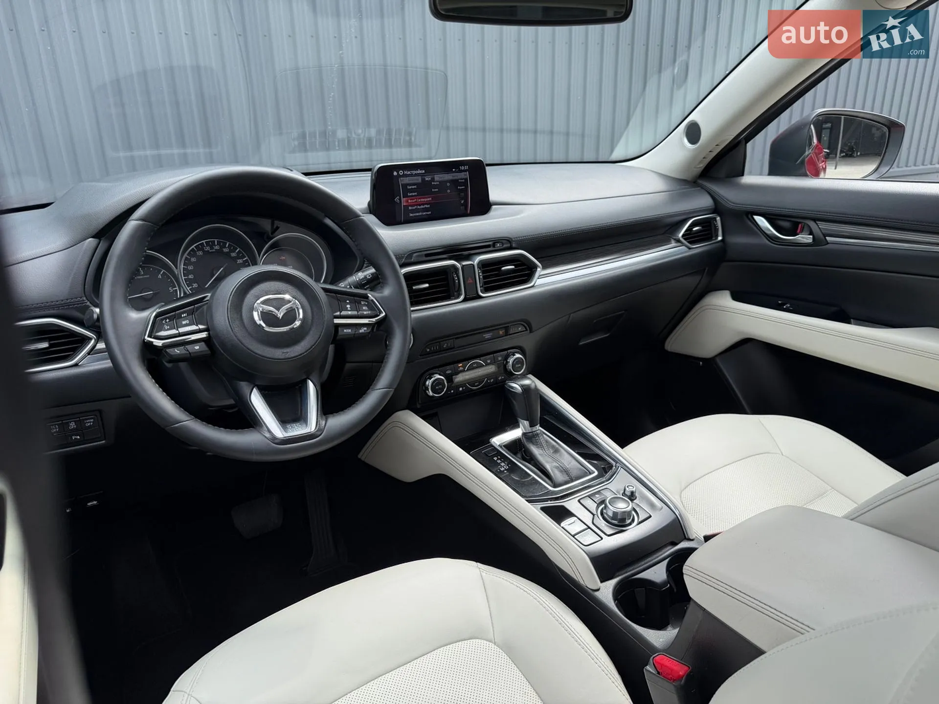 2017 Mazda CX-5 - мініатюра 42