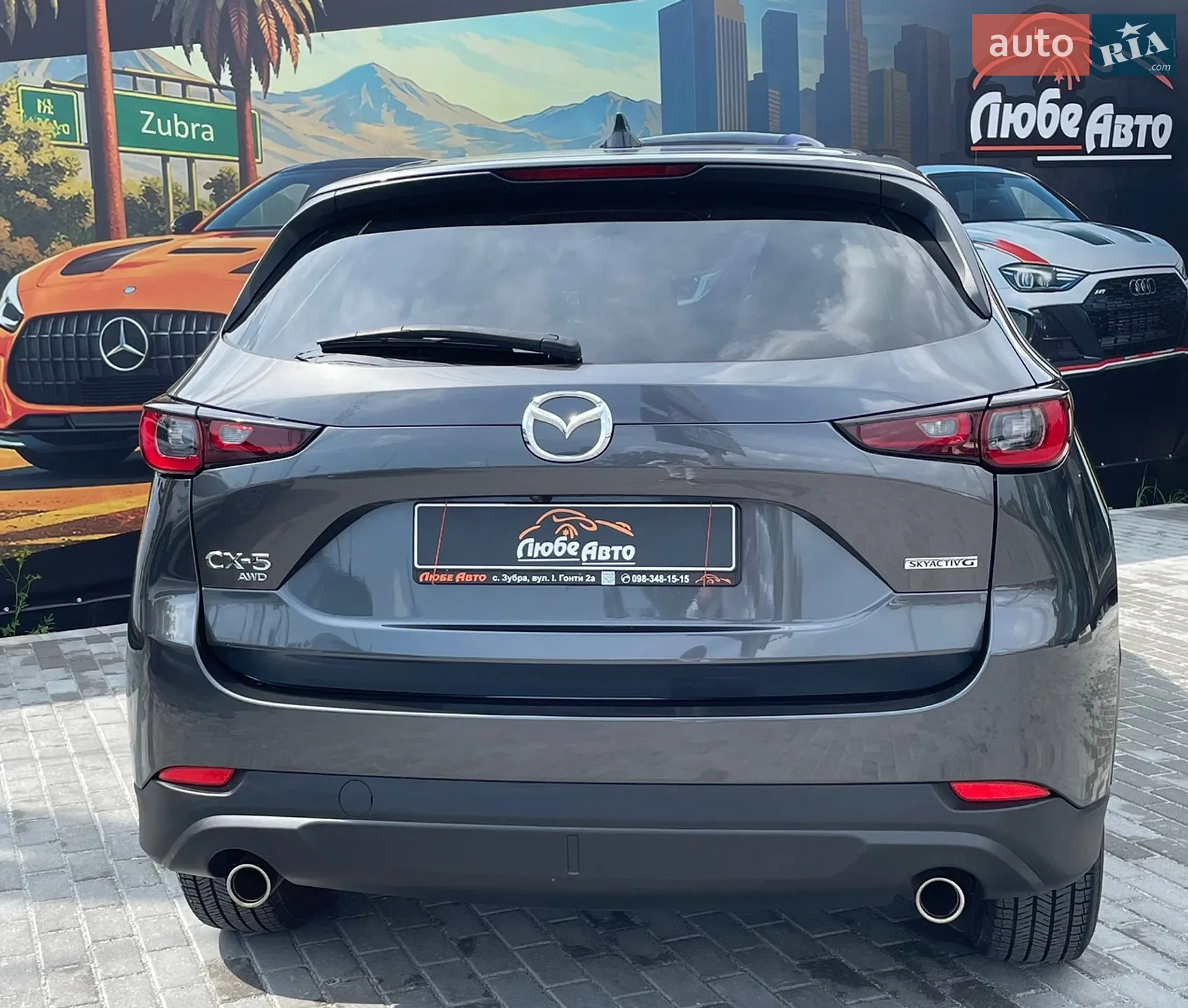 2023 Mazda CX-5 - мініатюра 6