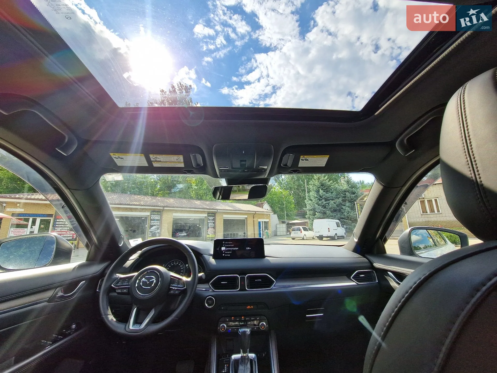 2023 Mazda CX-5 - мініатюра 32