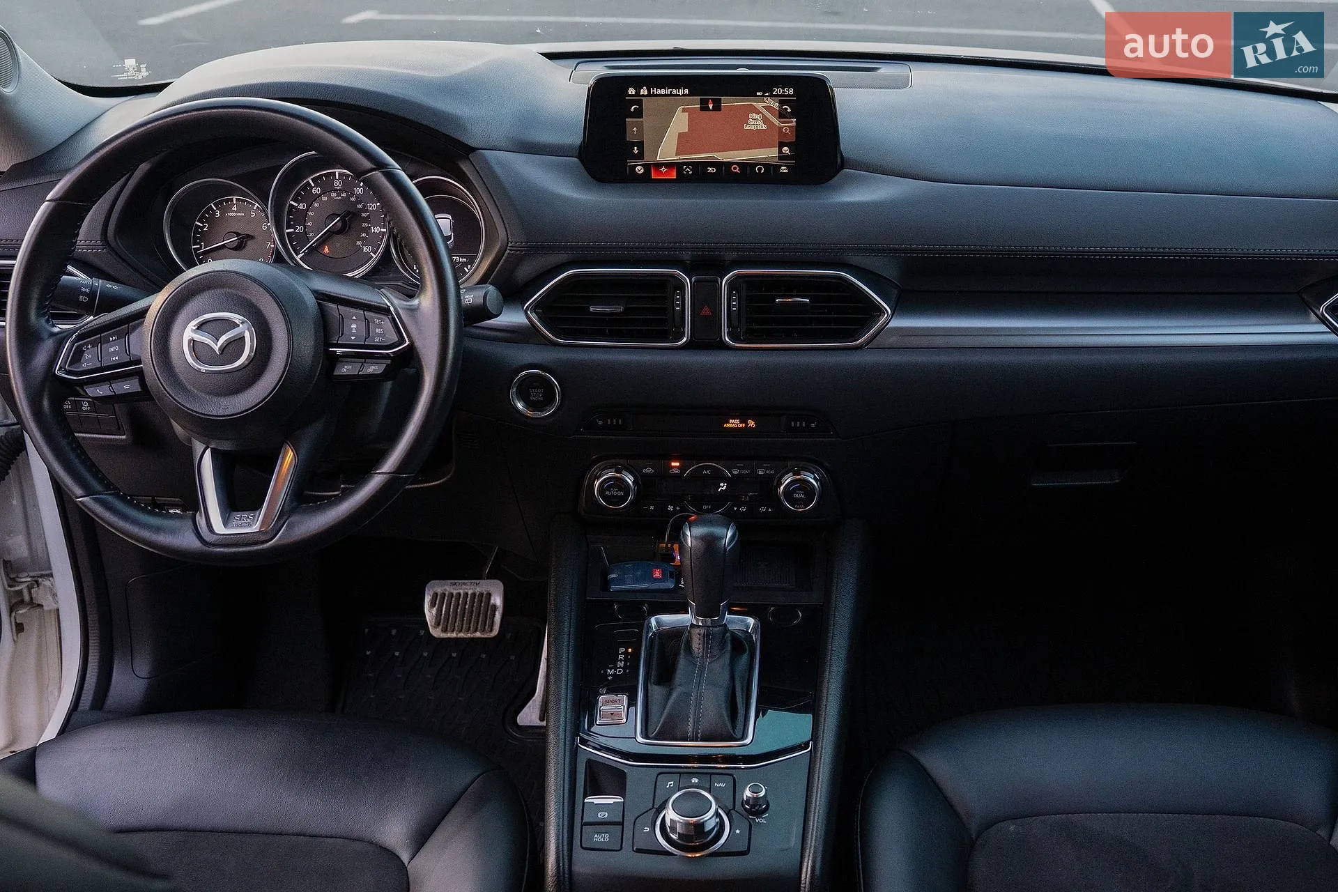 2017 Mazda CX-5 - мініатюра 9
