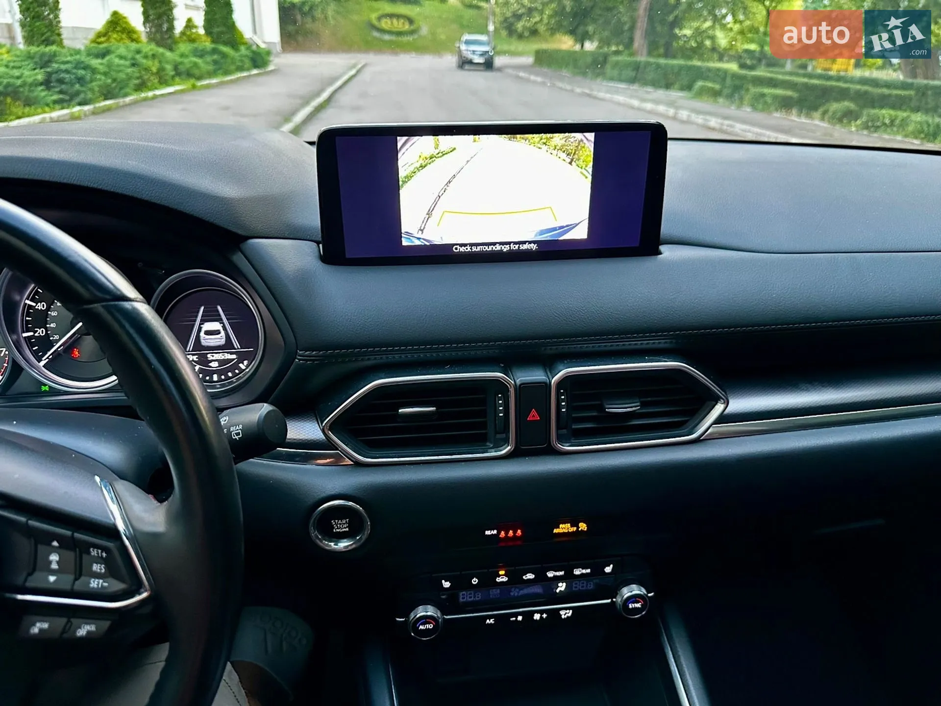 2023 Mazda CX-5 - мініатюра 17