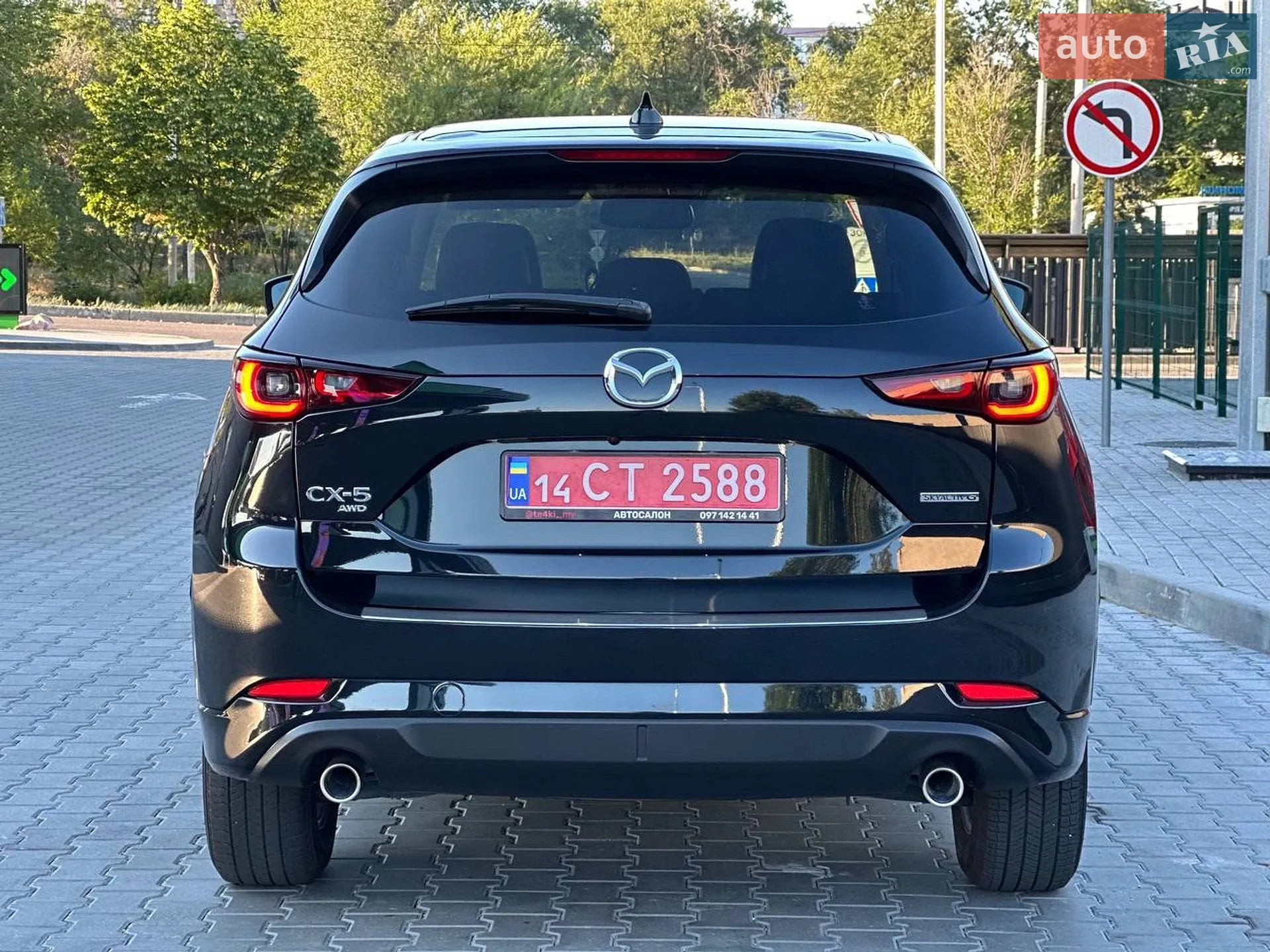 2025 Mazda CX-5 - мініатюра 5