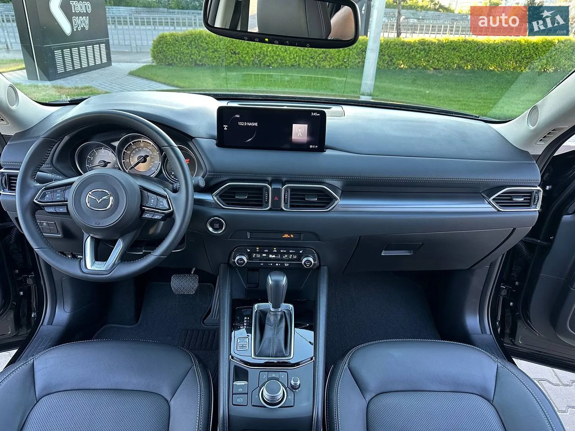 2025 Mazda CX-5 - мініатюра 17