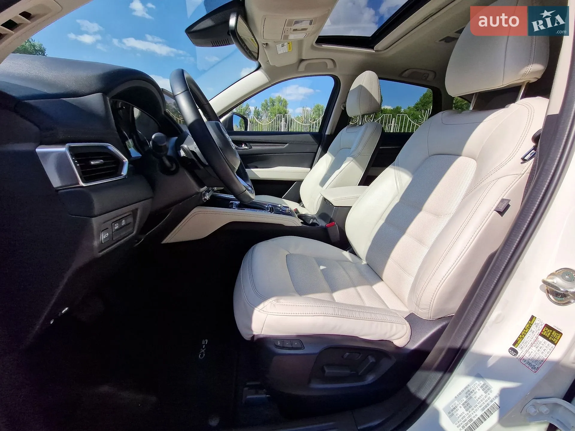 2021 Mazda CX-5 - мініатюра 16