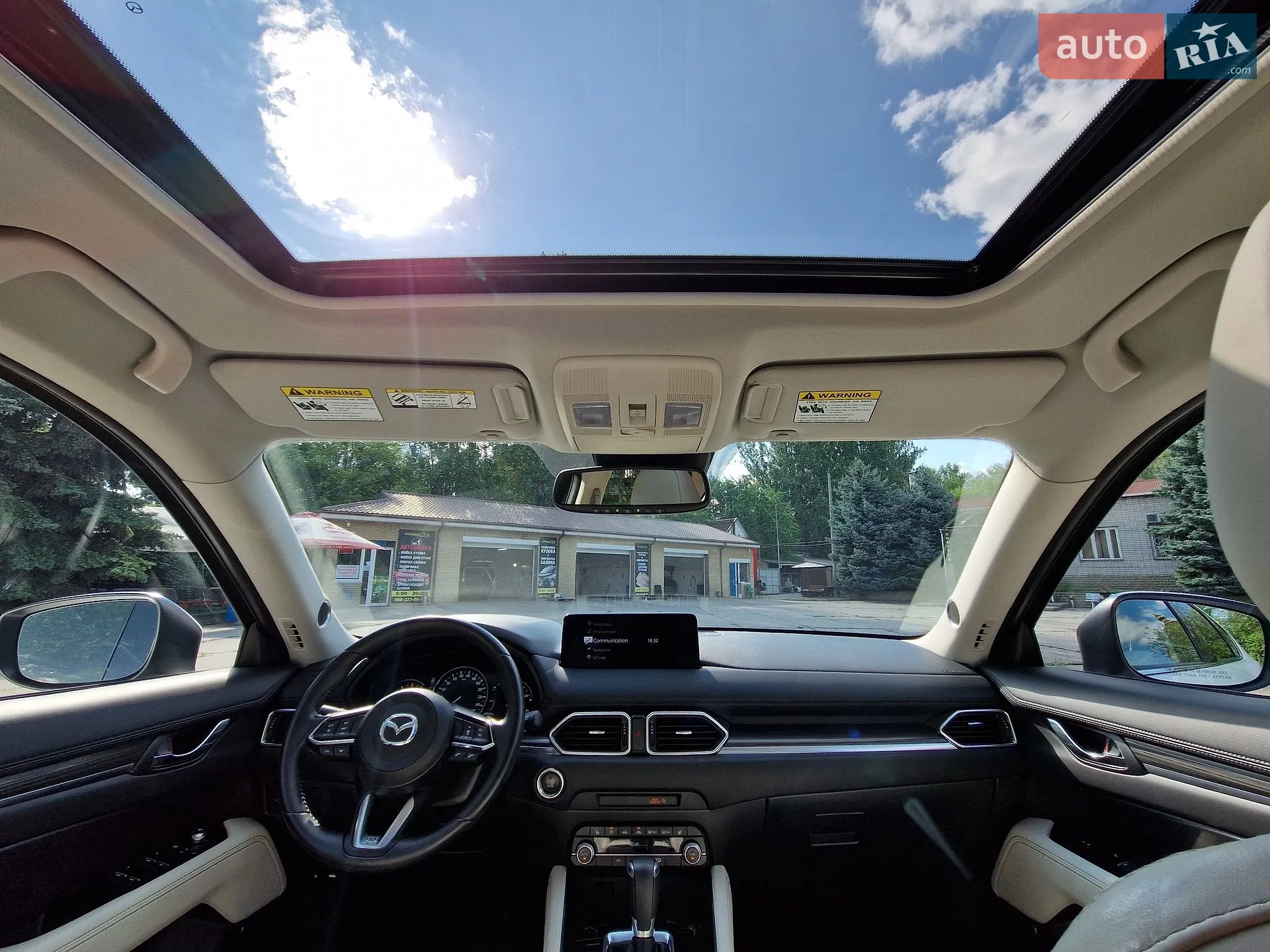 2021 Mazda CX-5 - мініатюра 31