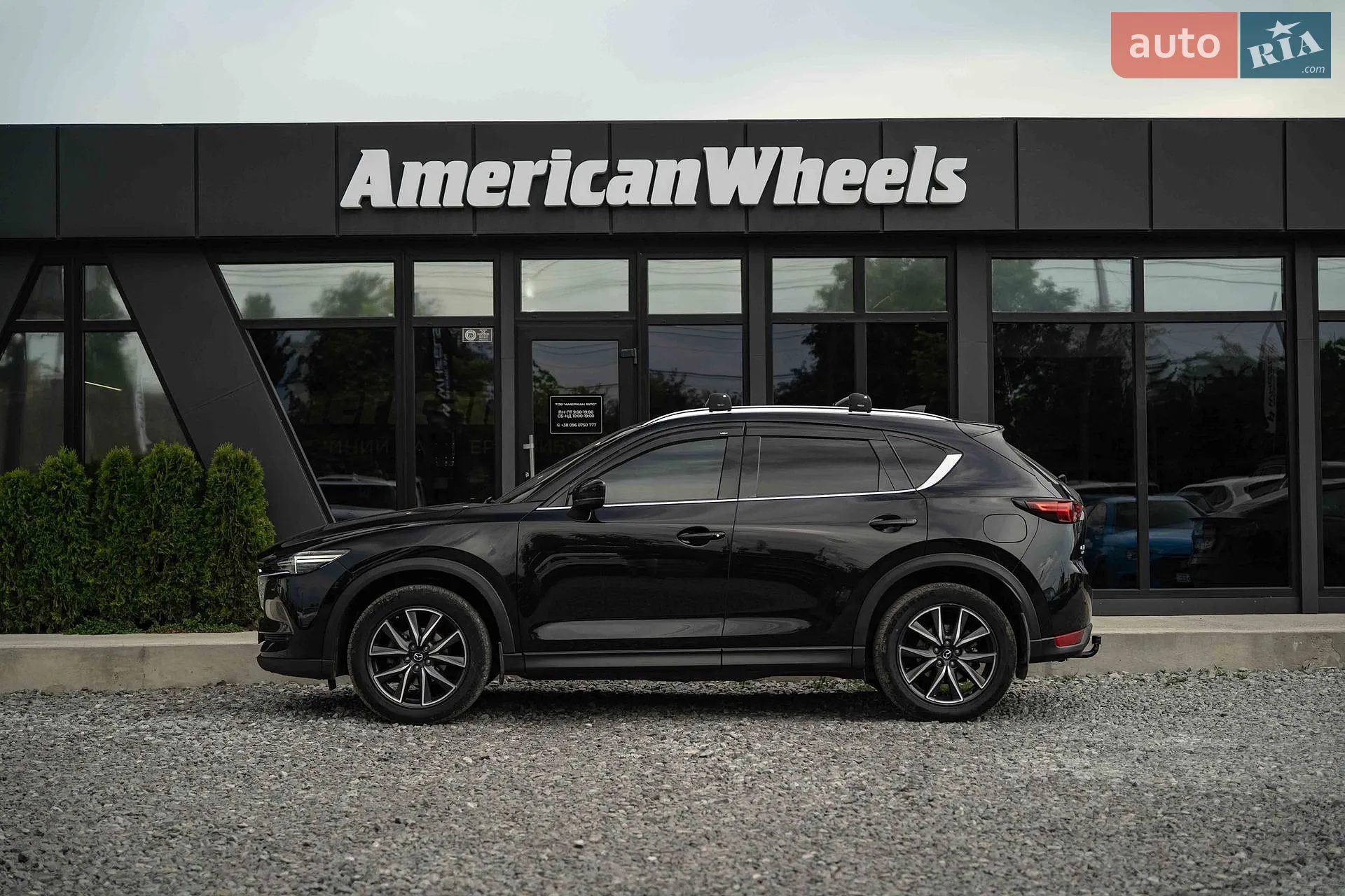 2017 Mazda CX-5 - мініатюра 4