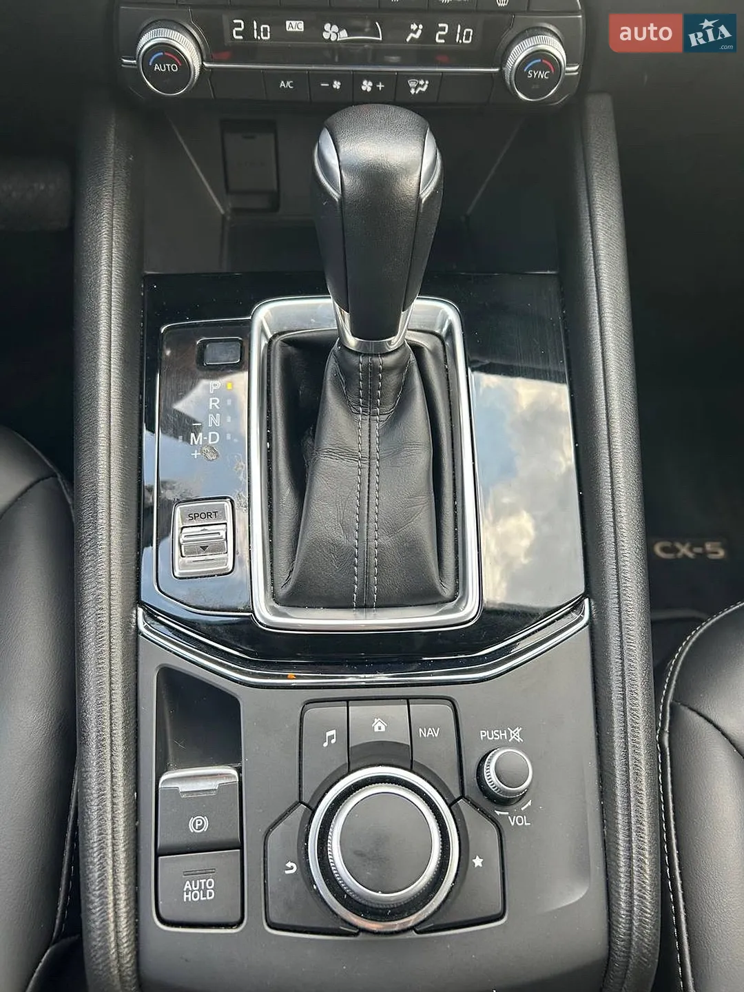 2020 Mazda CX-5 - мініатюра 27