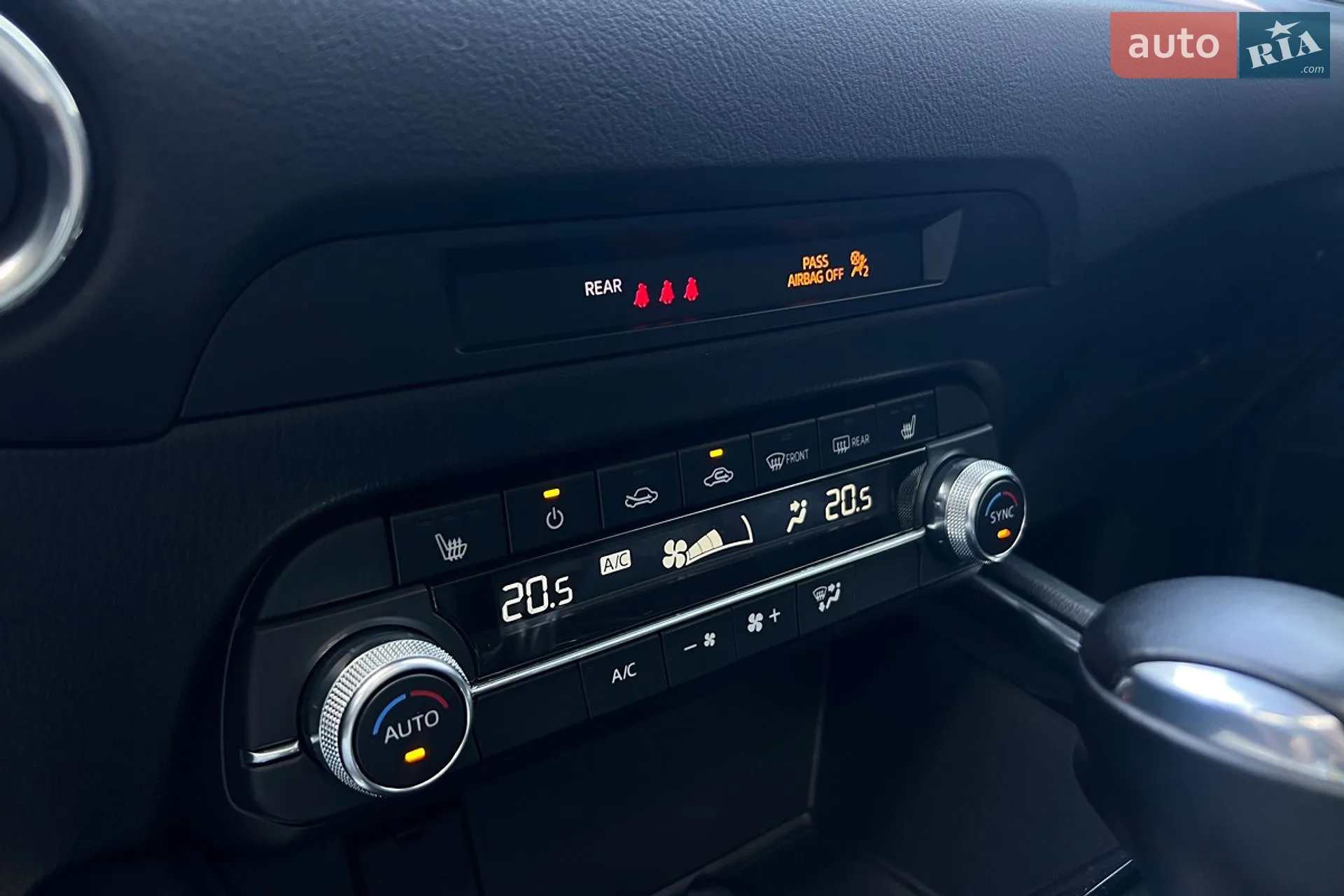 2023 Mazda CX-5 - мініатюра 20