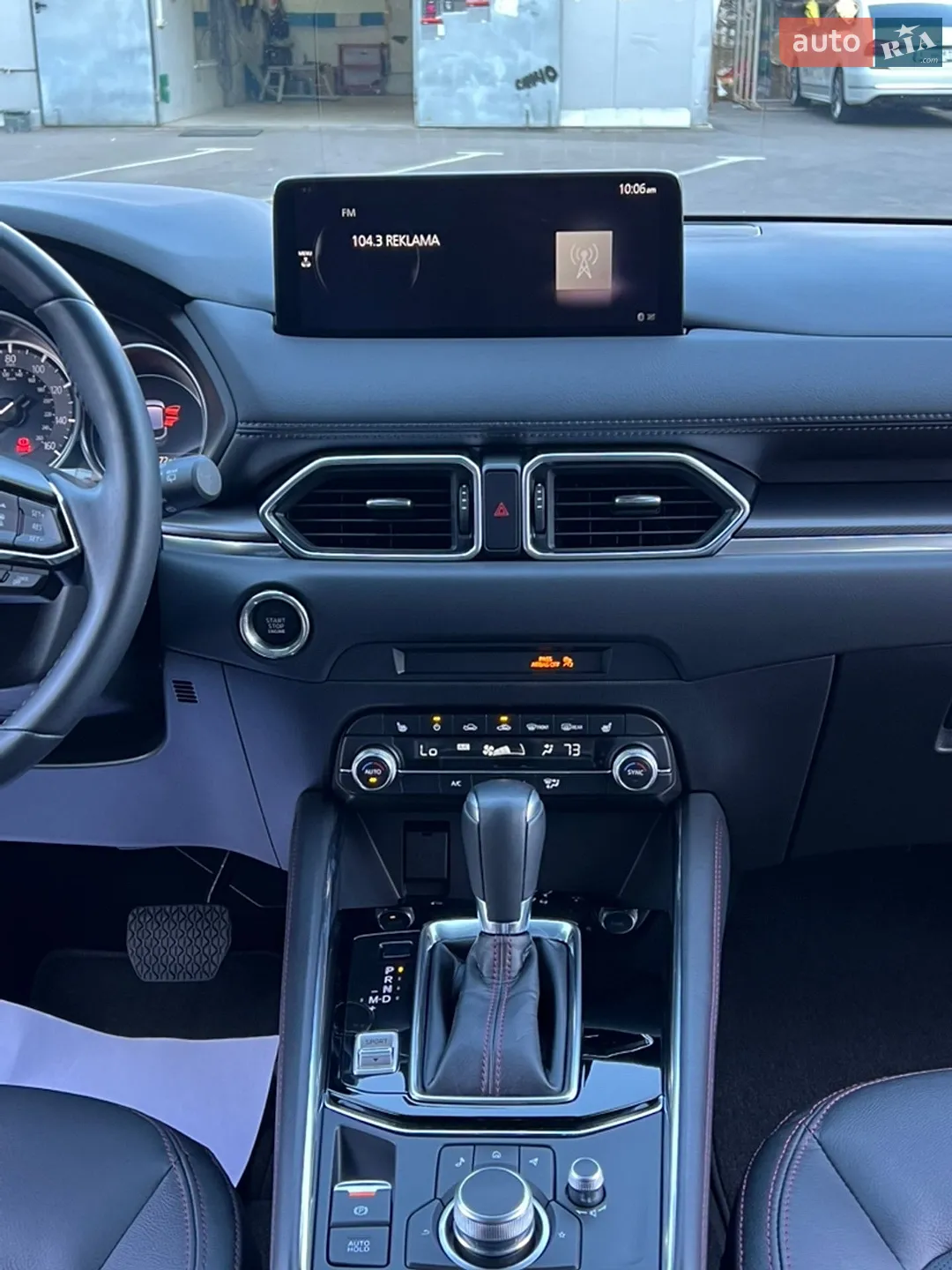 2021 Mazda CX-5 - мініатюра 62