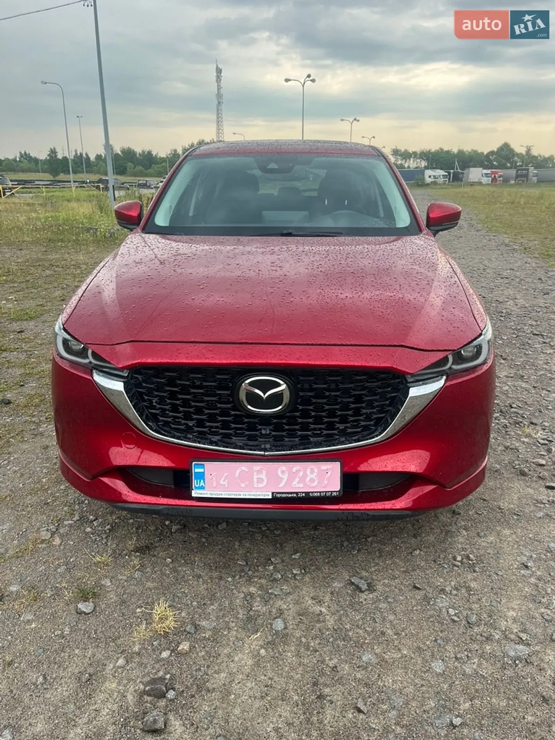 2023 Mazda CX-5 - мініатюра 2