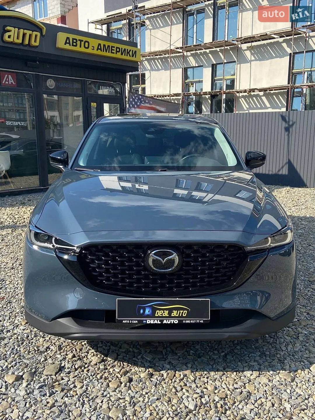 2022 Mazda CX-5 - мініатюра 4