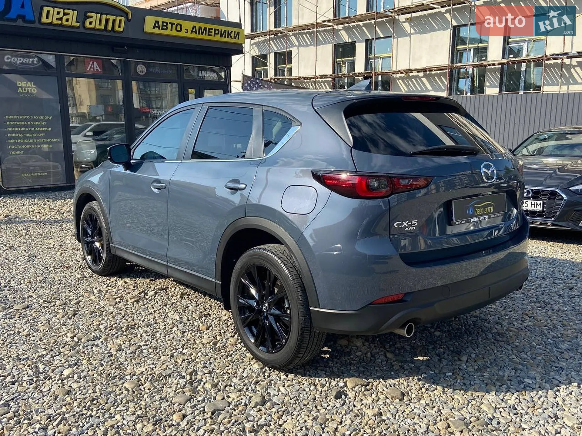 2022 Mazda CX-5 - мініатюра 7