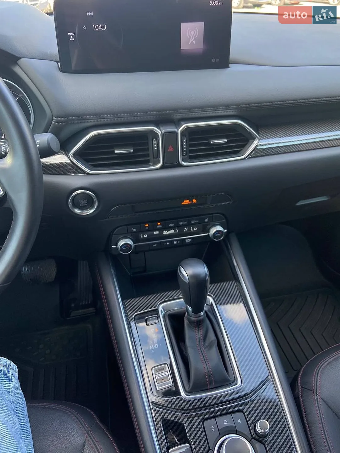 2022 Mazda CX-5 - мініатюра 21