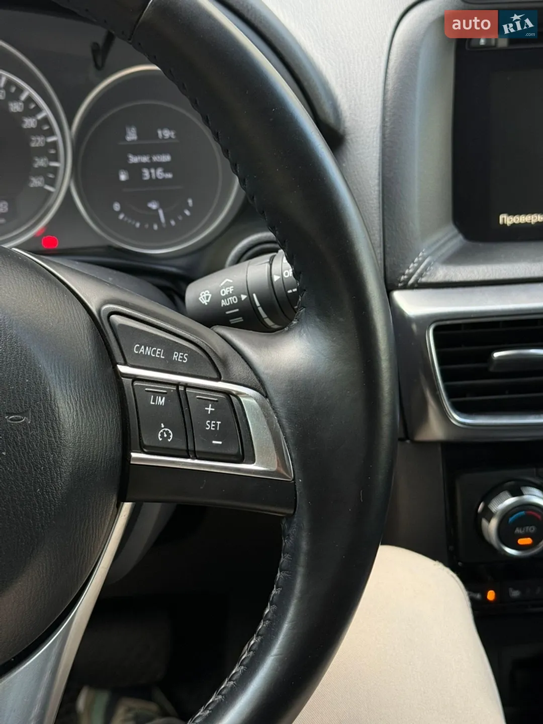 2016 Mazda CX-5 - мініатюра 49