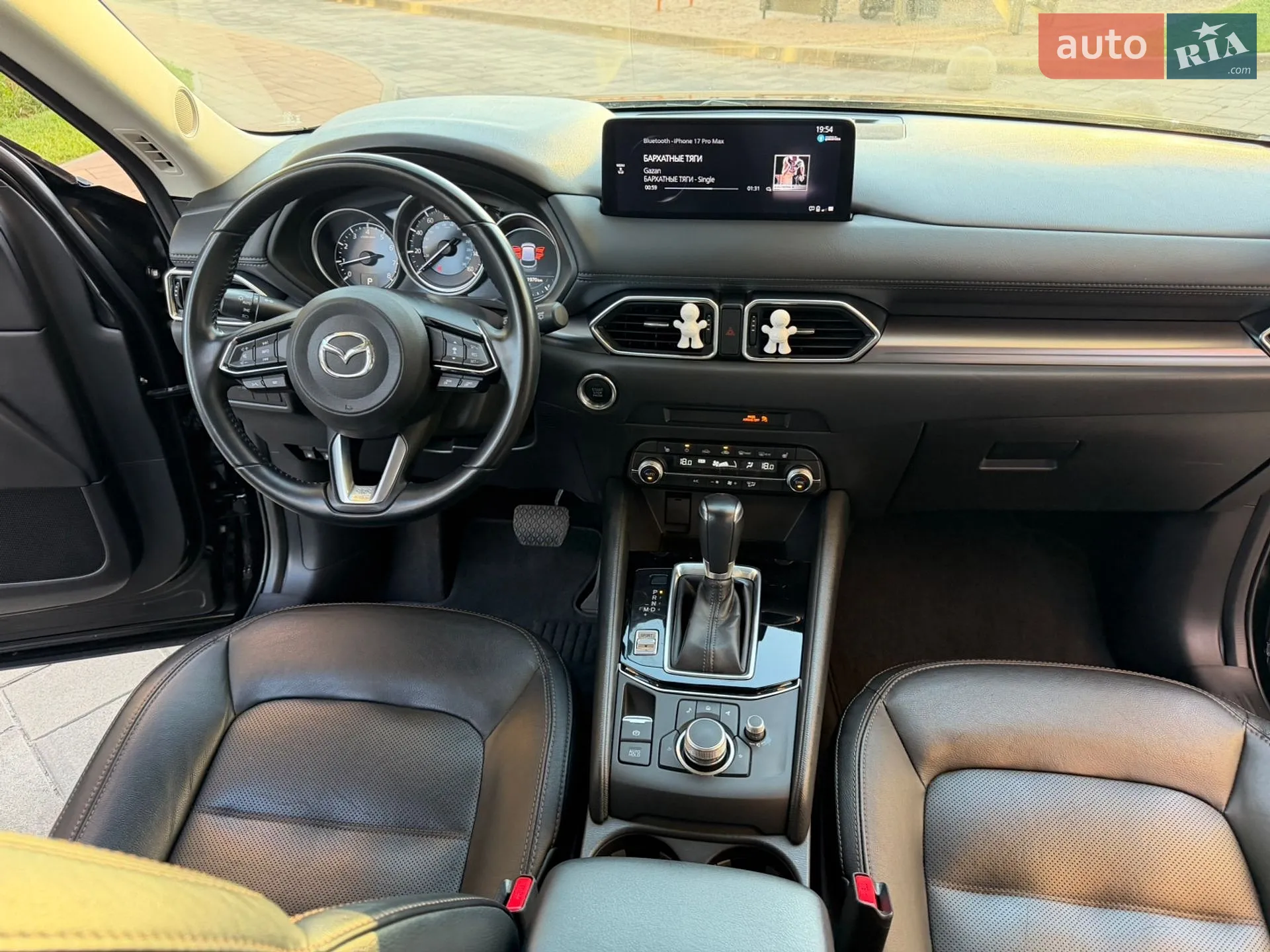 2022 Mazda CX-5 - мініатюра 27