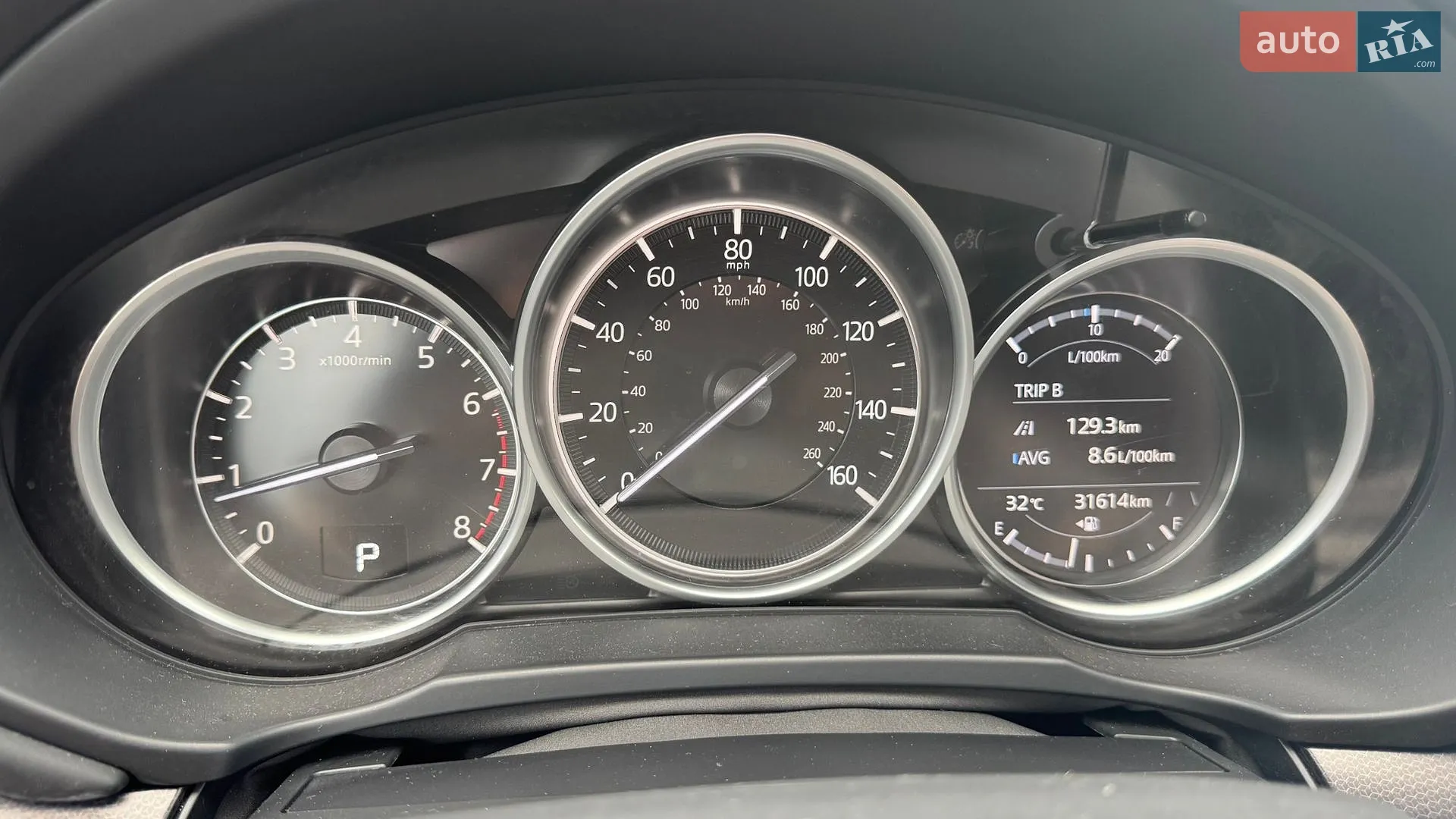 2023 Mazda CX-5 - мініатюра 15