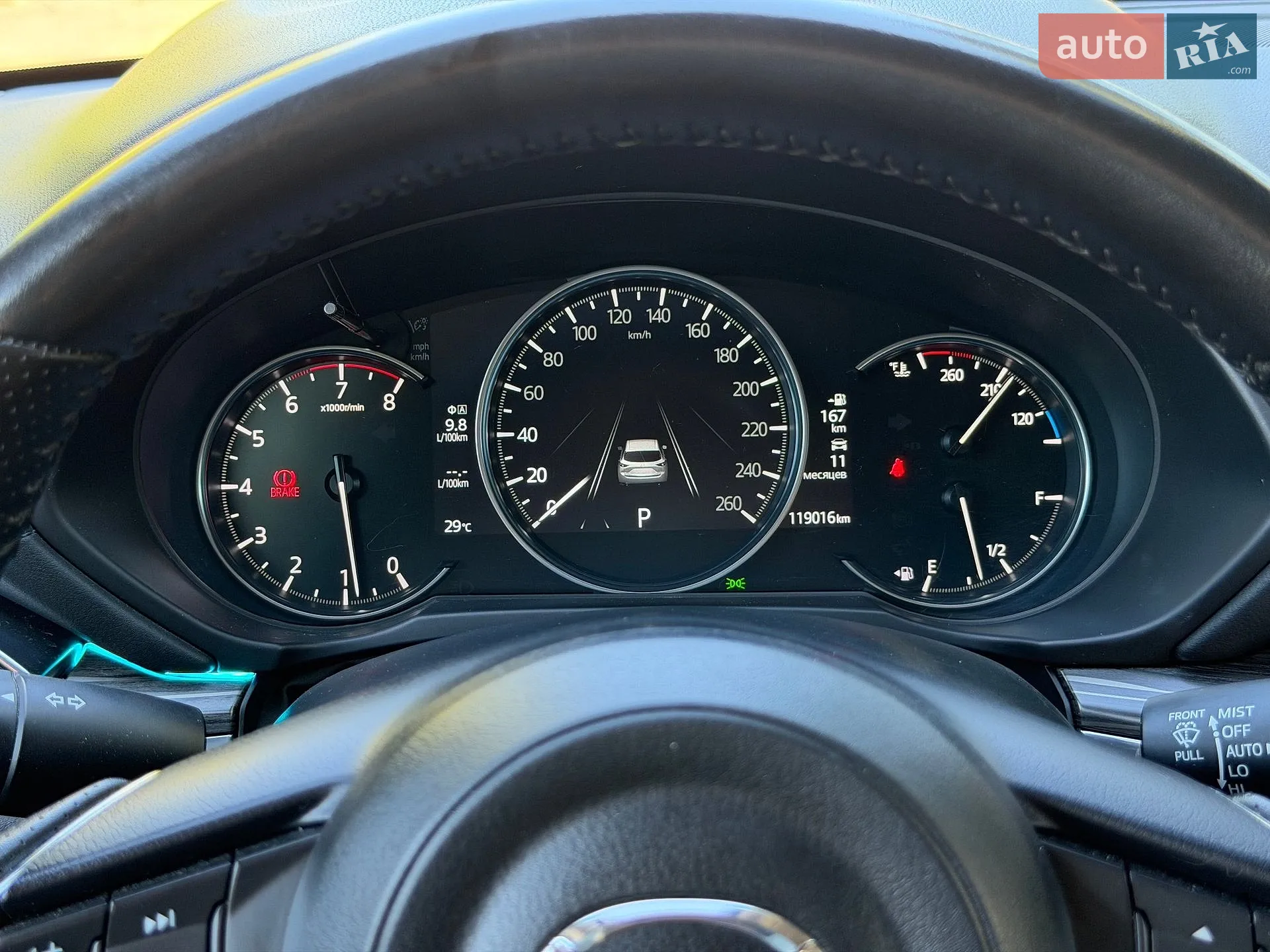 2017 Mazda CX-5 - мініатюра 12