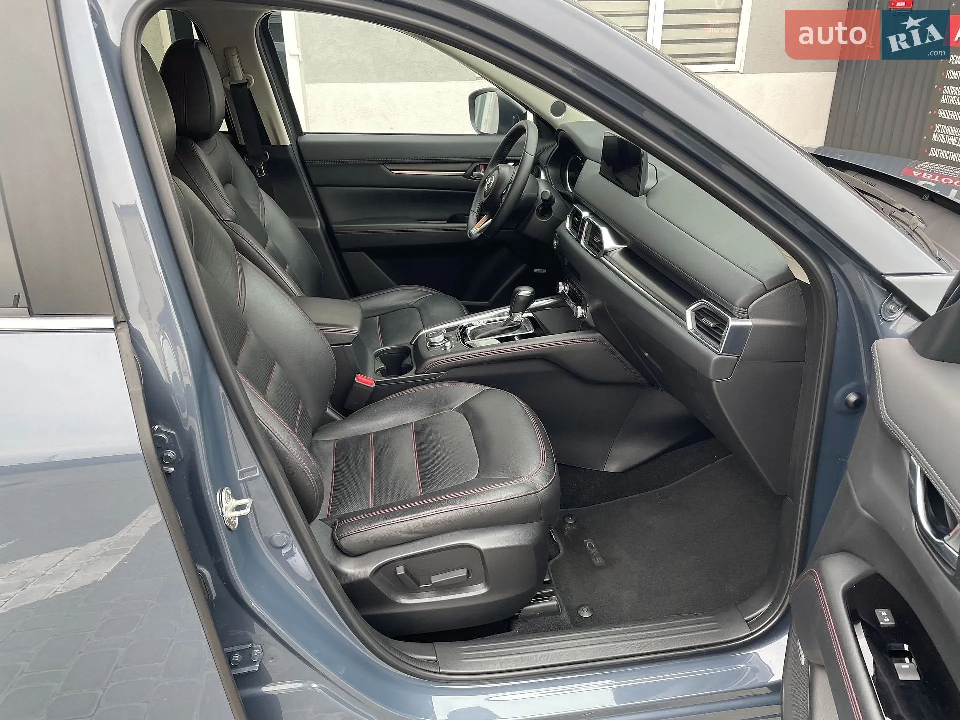 2024 Mazda CX-5 - мініатюра 22