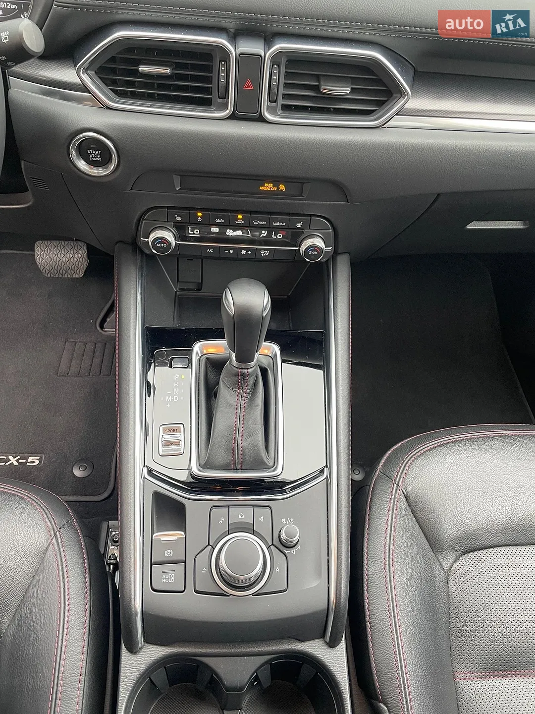 2024 Mazda CX-5 - мініатюра 28