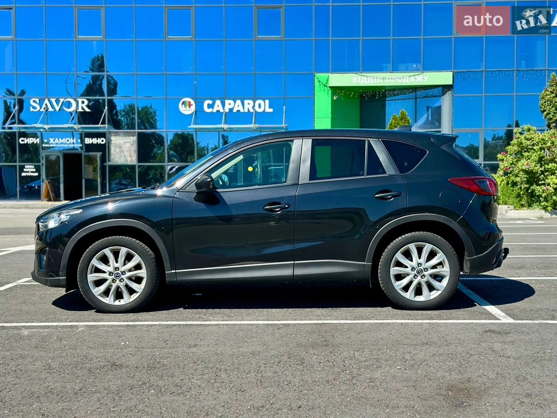 2013 Mazda CX-5 - мініатюра 7