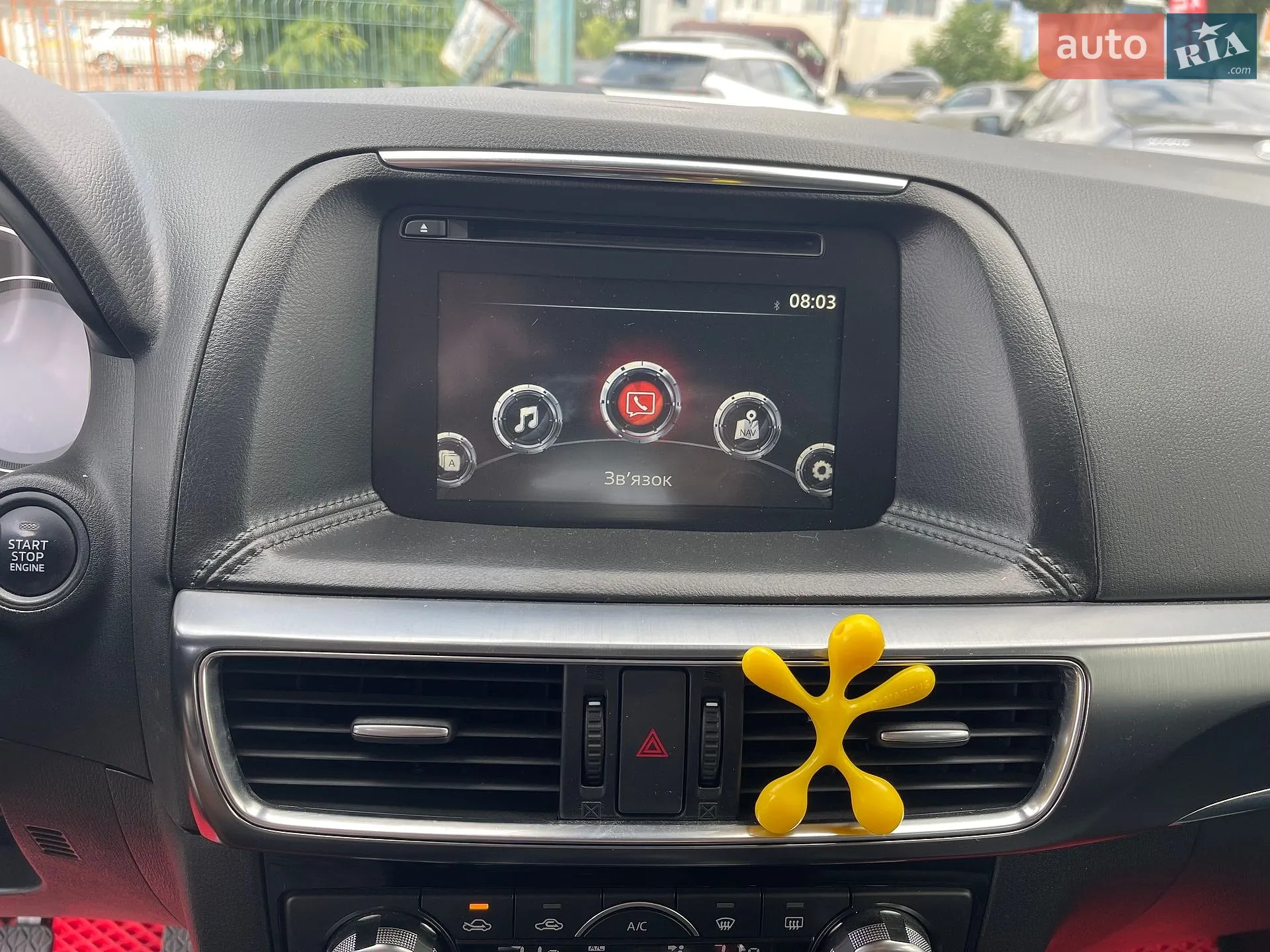 2015 Mazda CX-5 - мініатюра 13