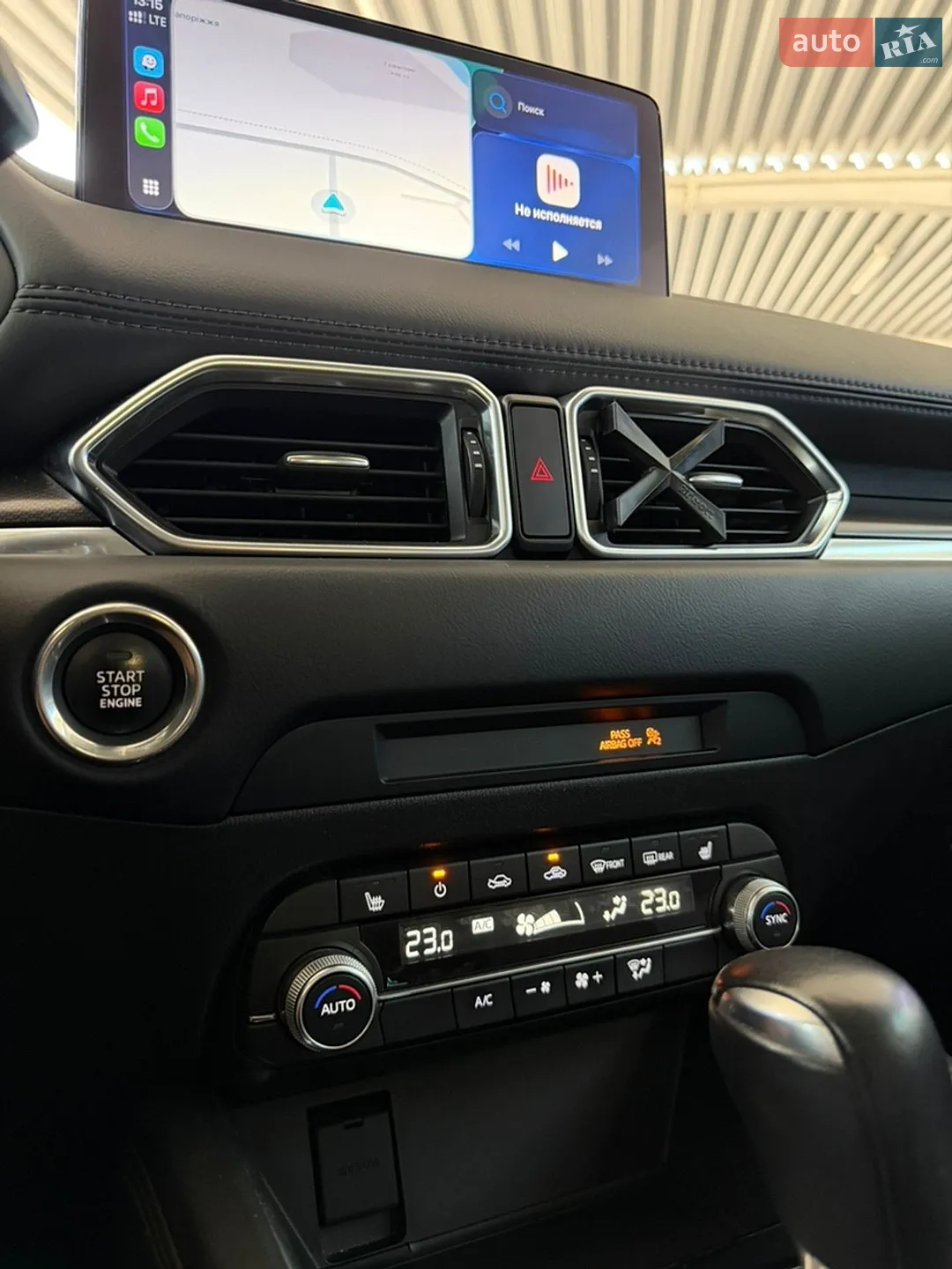 2022 Mazda CX-5 - мініатюра 13