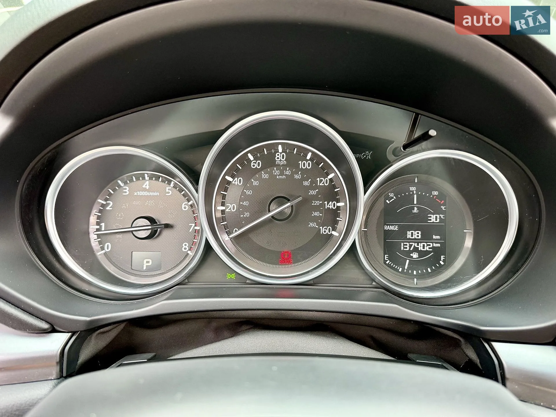 2017 Mazda CX-5 - мініатюра 15