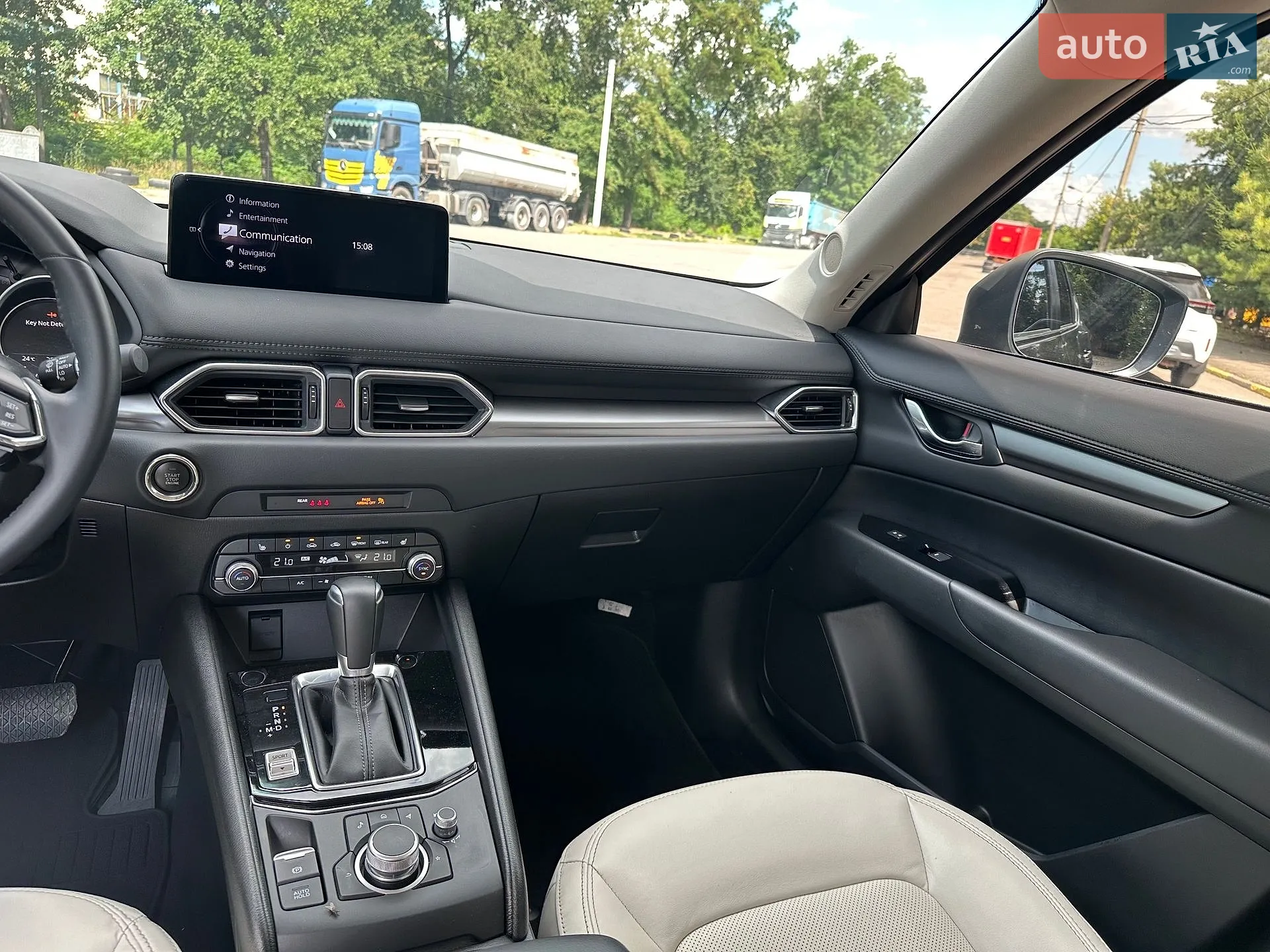 2023 Mazda CX-5 - мініатюра 50