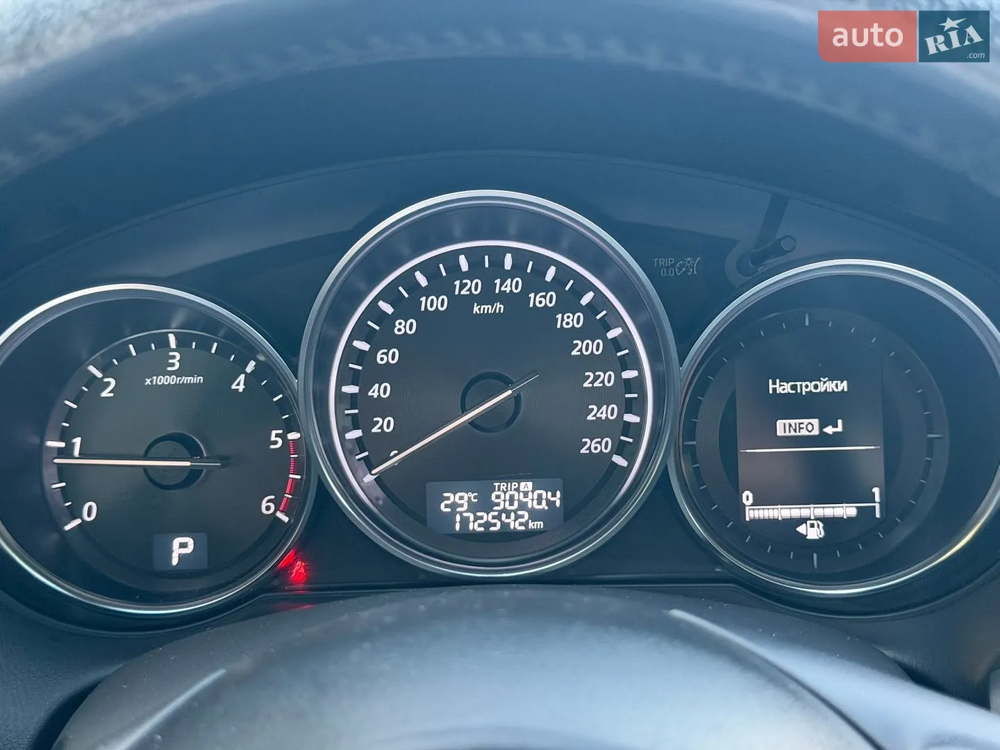 2014 Mazda CX-5 - мініатюра 28