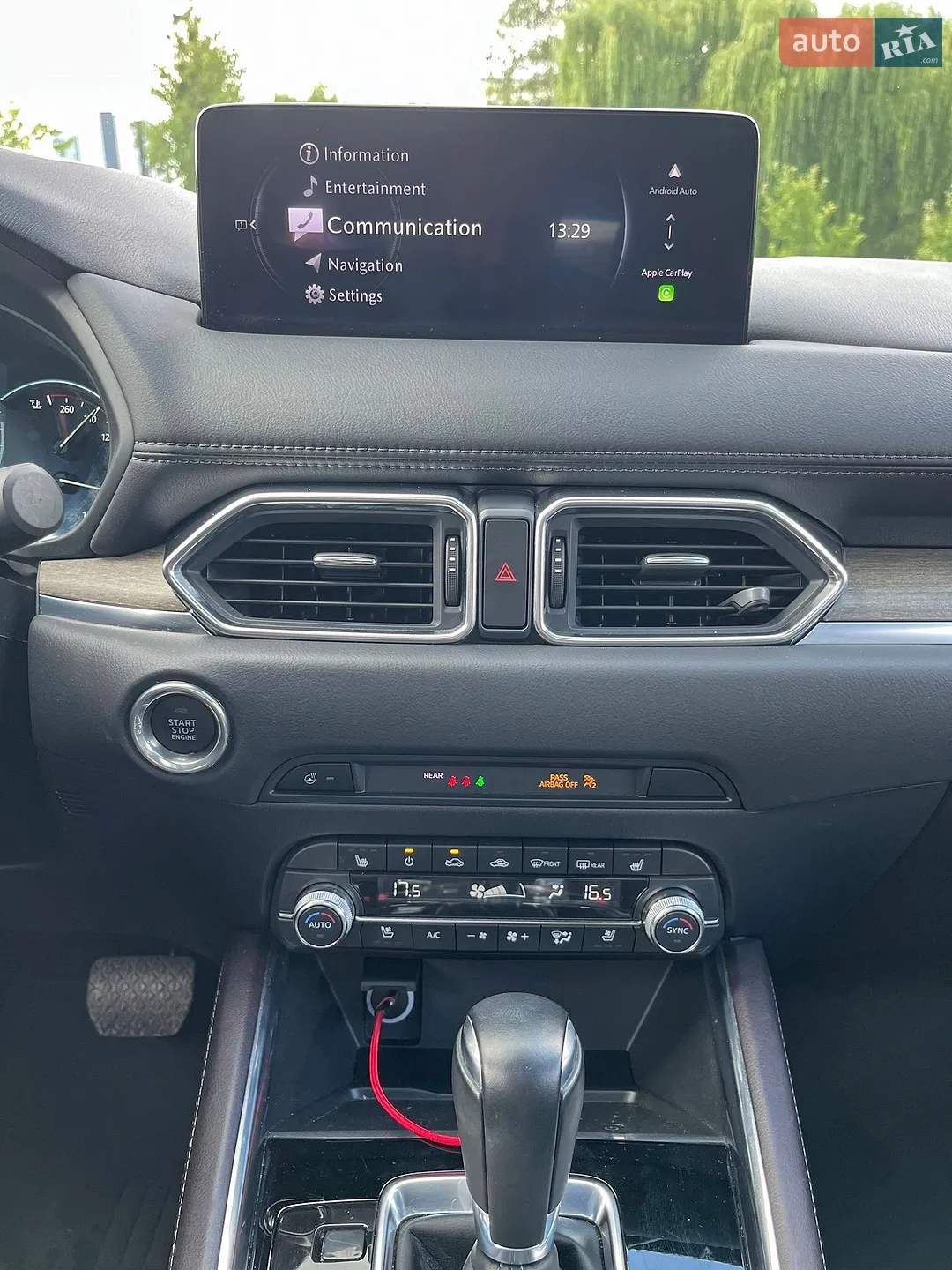 2023 Mazda CX-5 - мініатюра 34