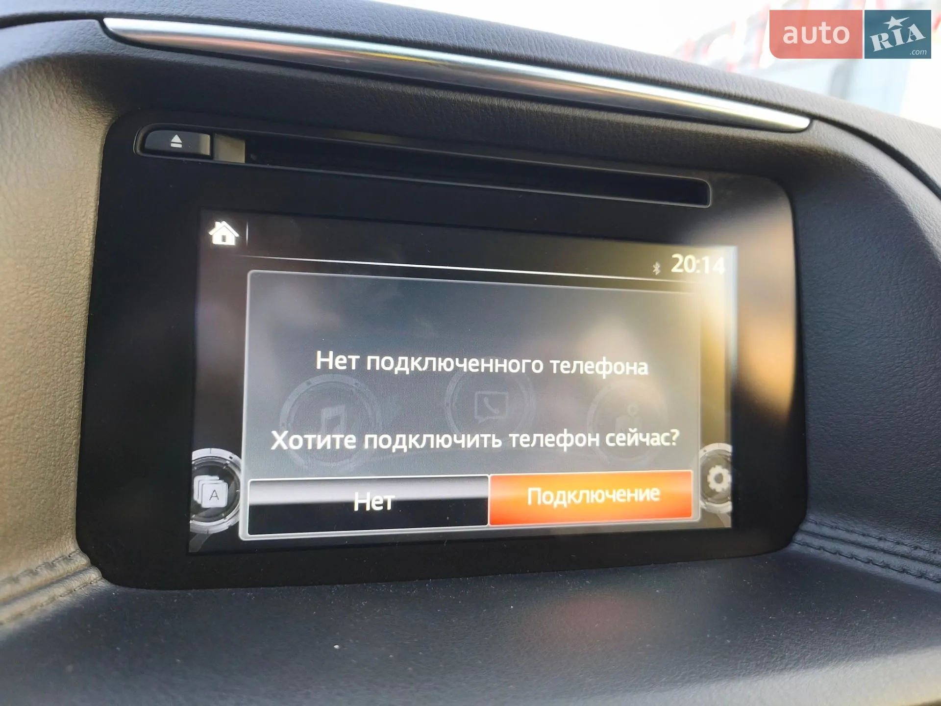 2016 Mazda CX-5 - мініатюра 29
