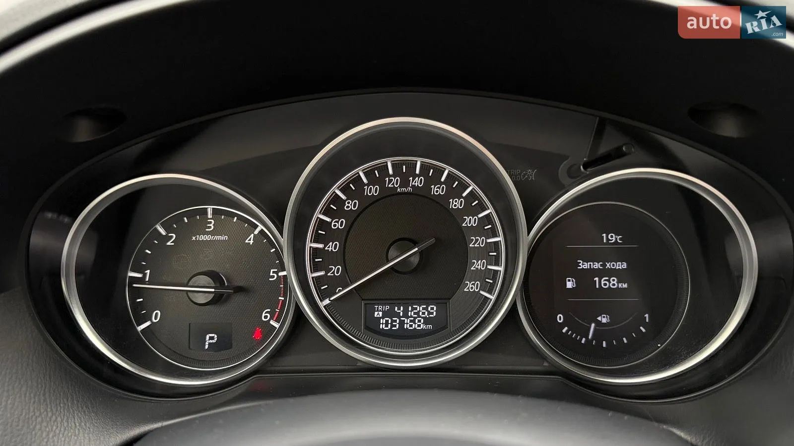 2015 Mazda CX-5 - мініатюра 11