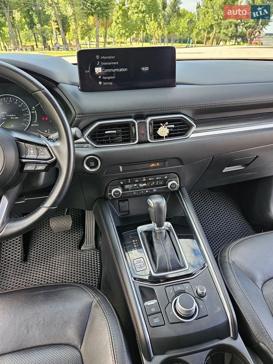 2021 Mazda CX-5 - мініатюра 20
