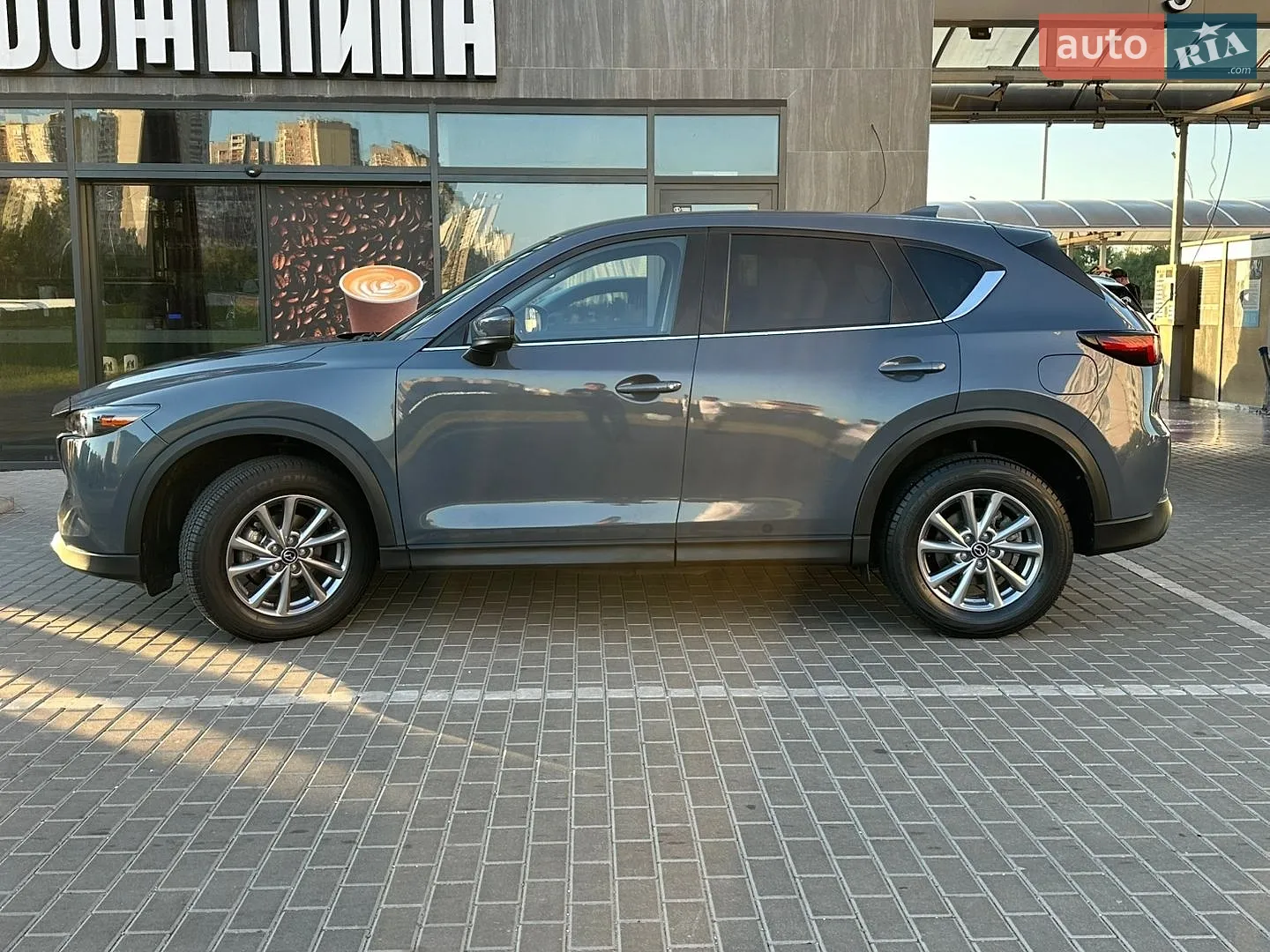 2023 Mazda CX-5 - мініатюра 5