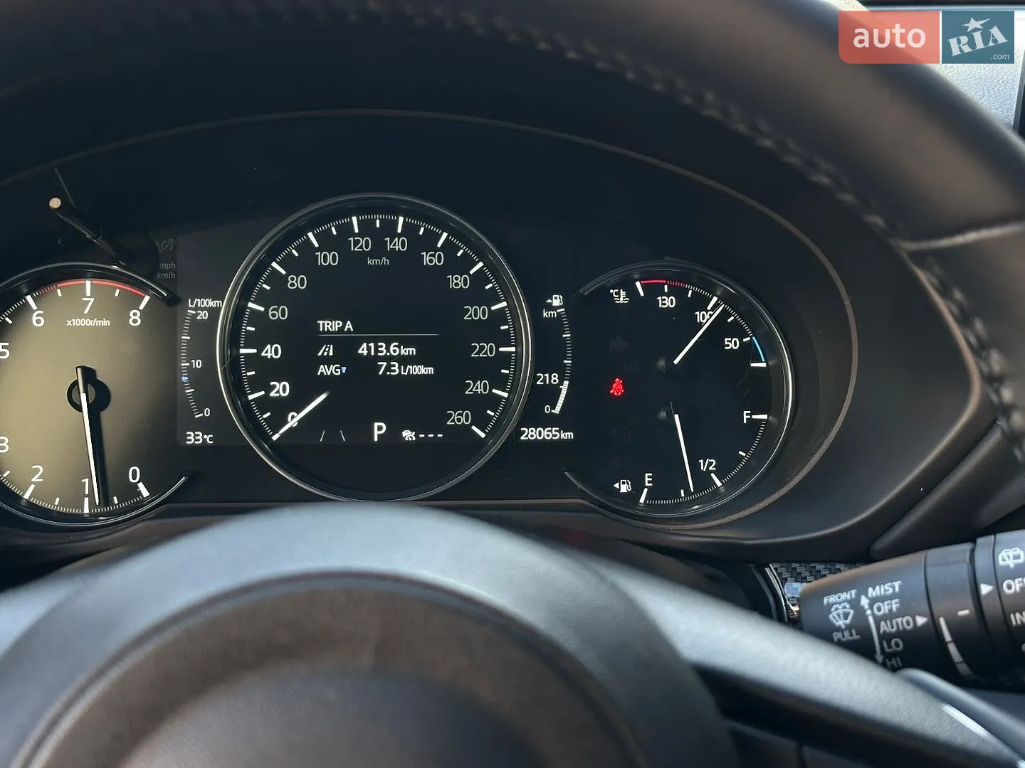 2023 Mazda CX-5 - мініатюра 12