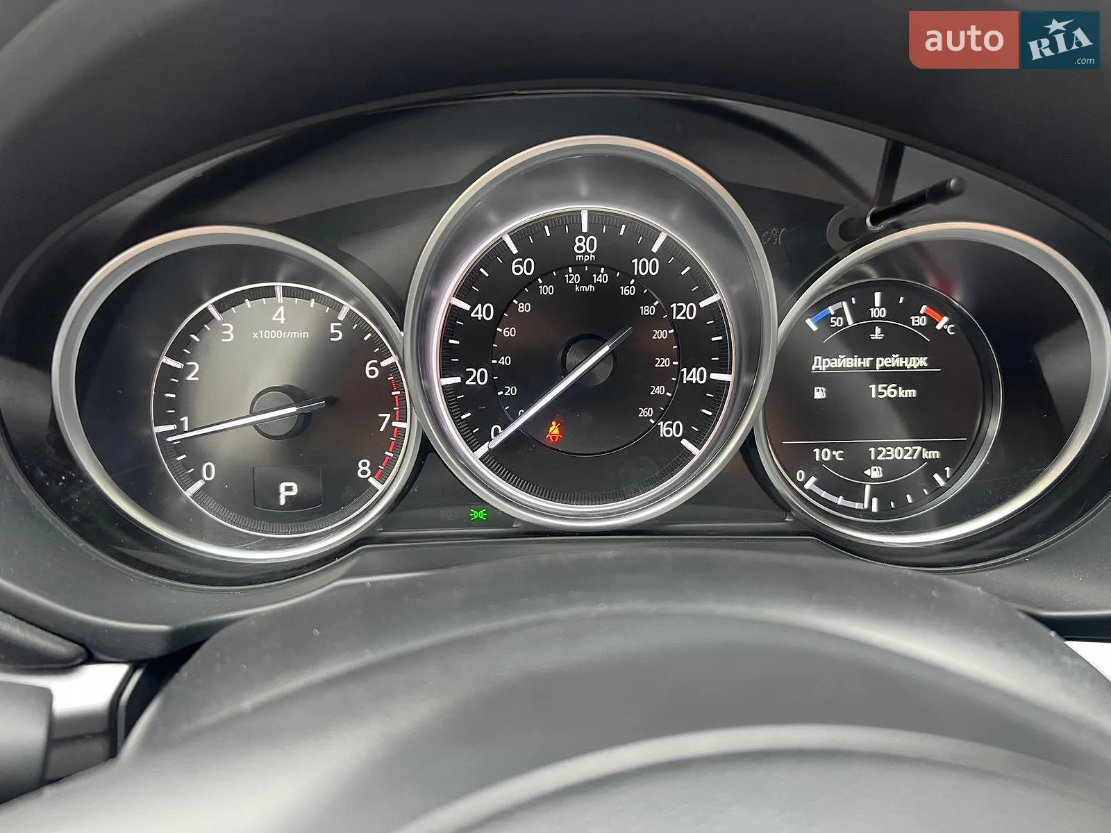 2020 Mazda CX-5 - мініатюра 16