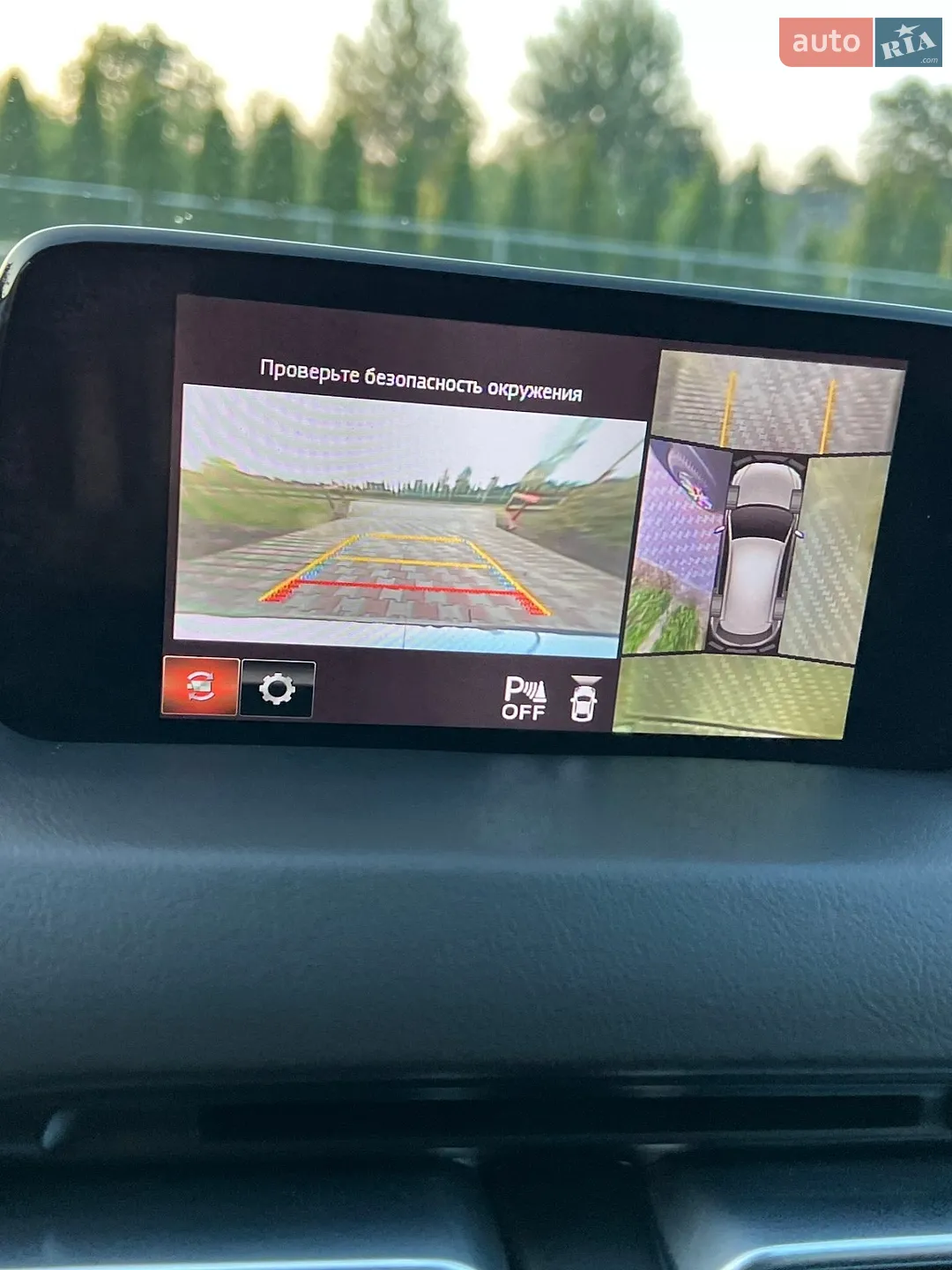 2019 Mazda CX-5 - мініатюра 36