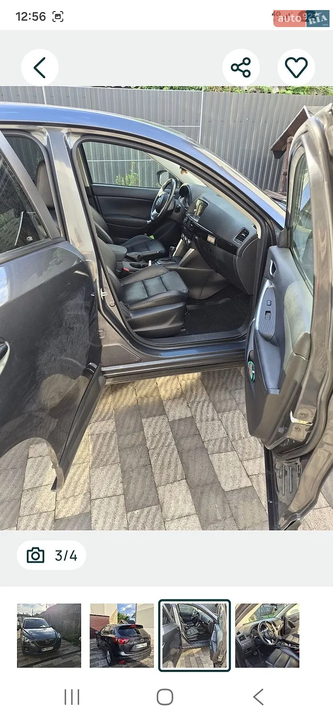 2012 Mazda CX-5 - мініатюра 4