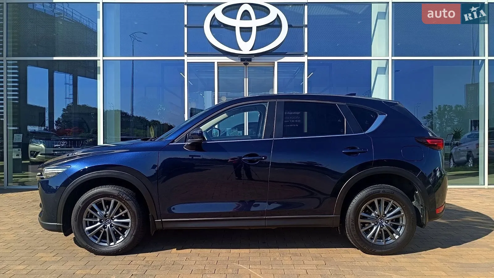 2018 Mazda CX-5 - мініатюра 3