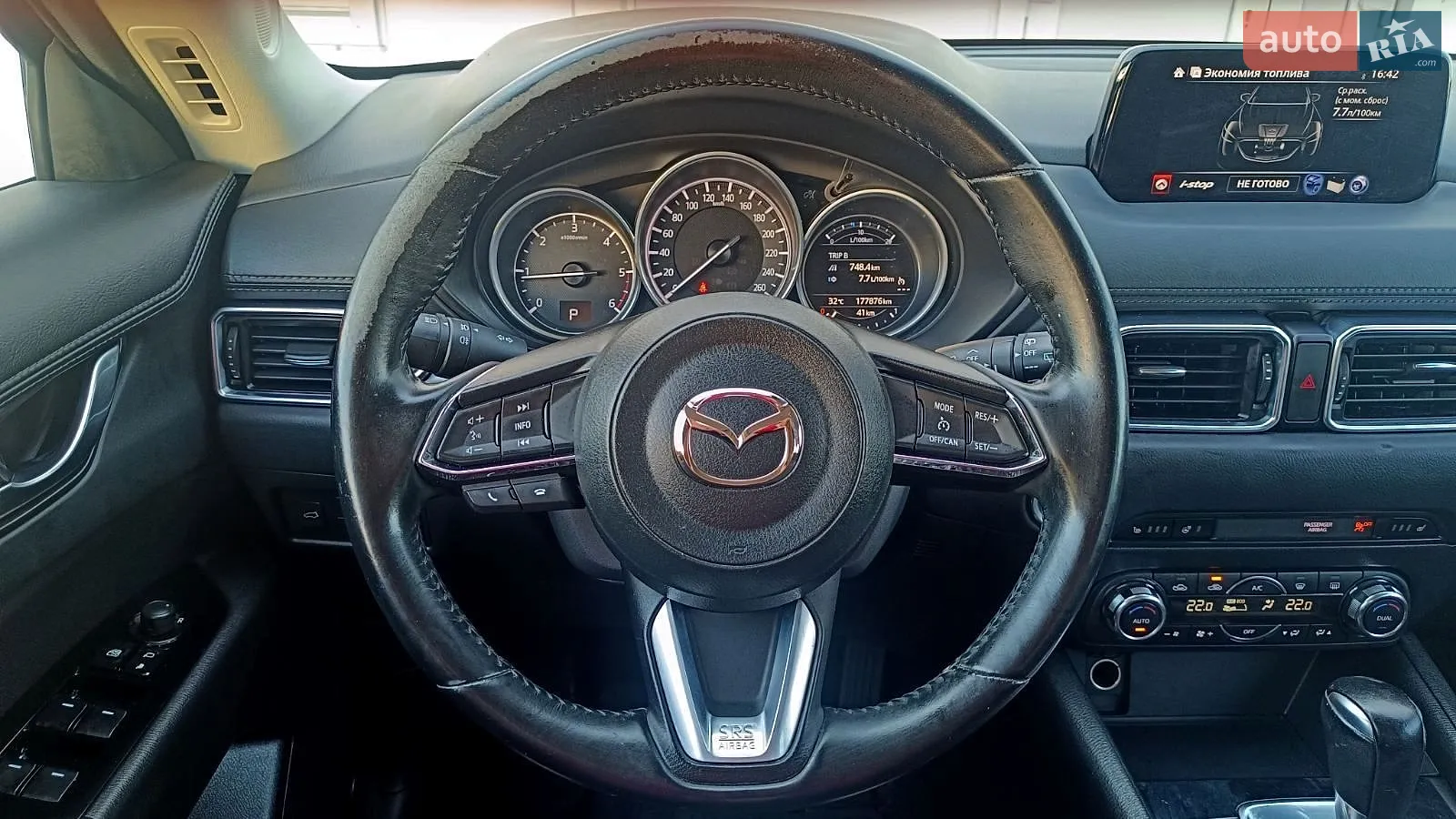 2018 Mazda CX-5 - мініатюра 13