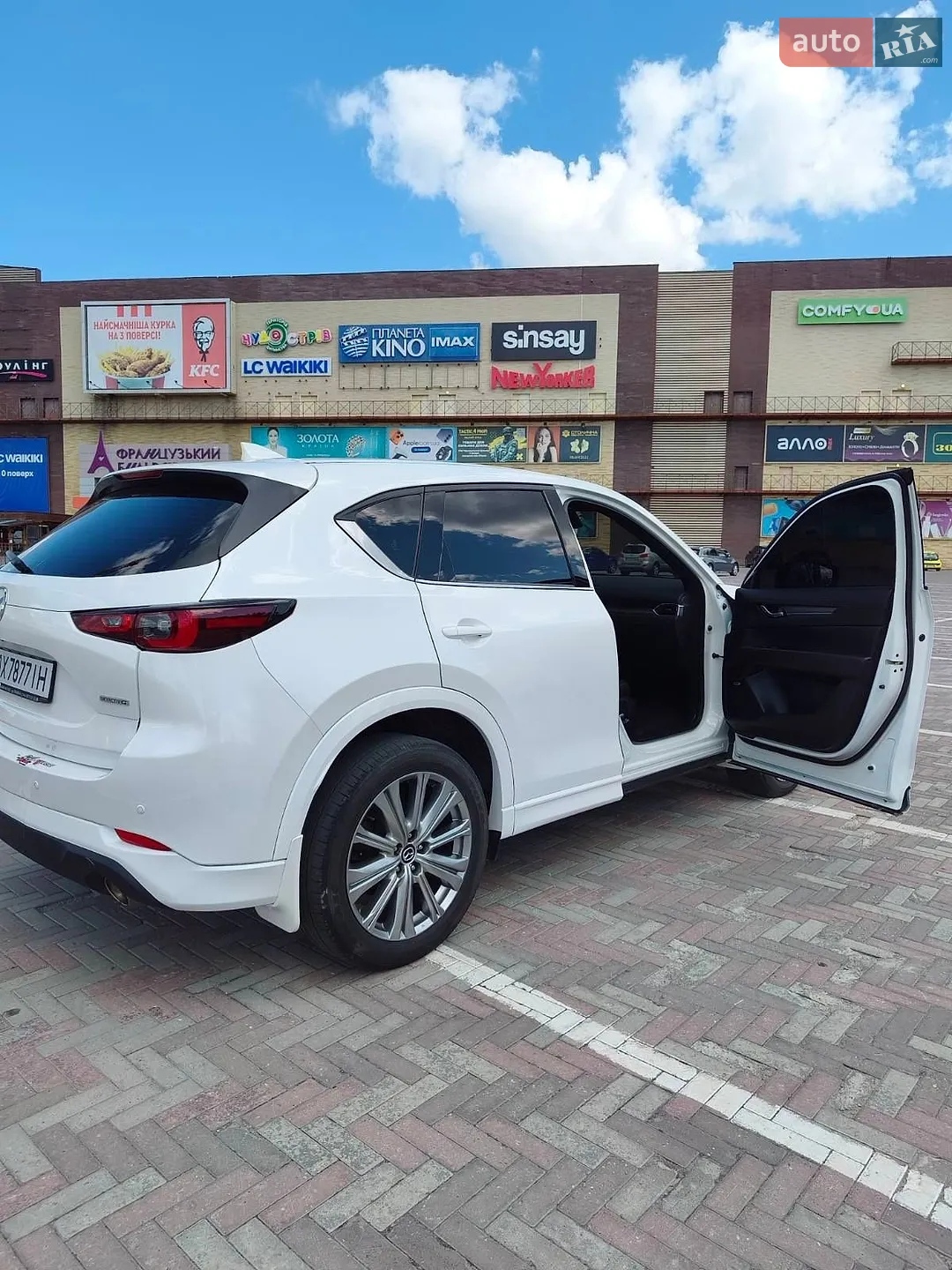 2022 Mazda CX-5 - мініатюра 2
