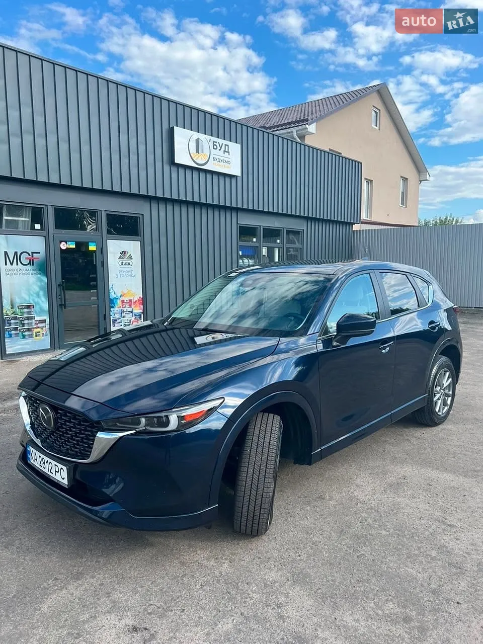 2024 Mazda CX-5 - мініатюра 6