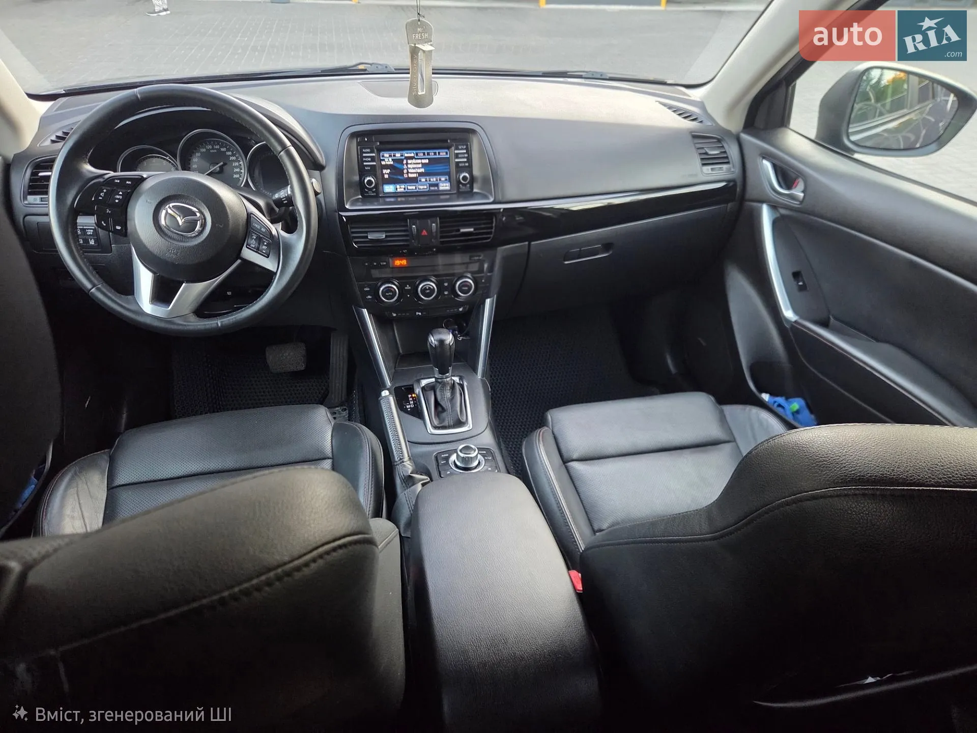 2014 Mazda CX-5 - мініатюра 5